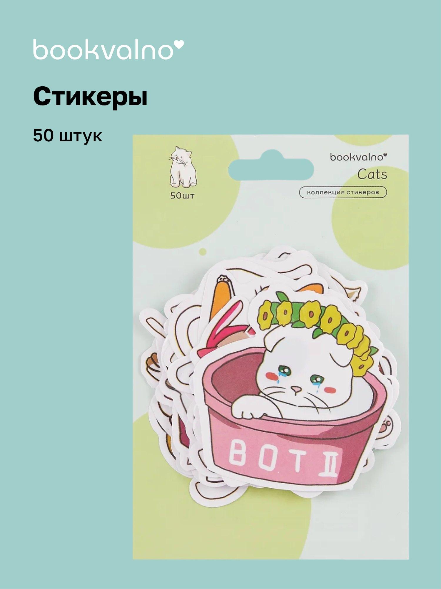 https://ndc.book24.ru/pim/products/images/a6/0a/019b3825-2b85-7519-bbf6-5be4226fa60a.jpg
