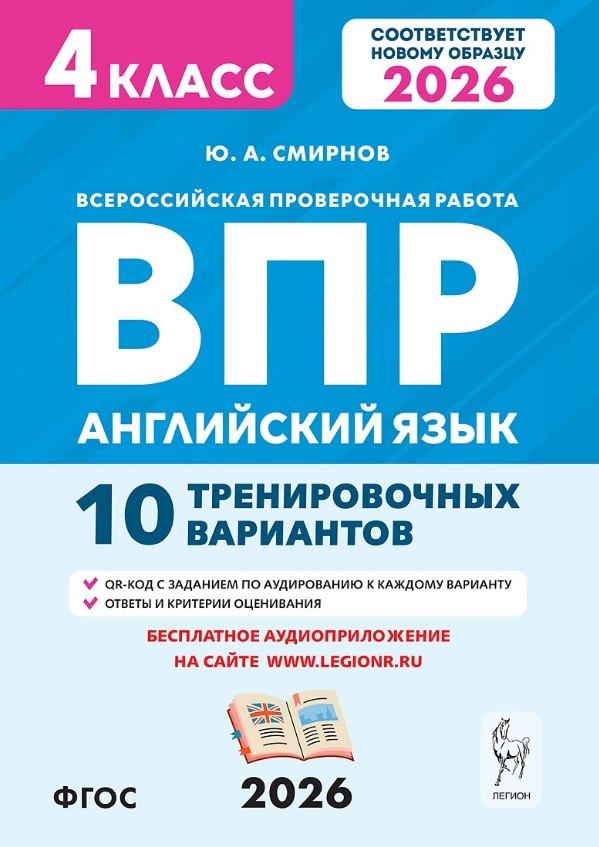 https://ndc.book24.ru/pim/products/images/a6/0d/0199a008-5cb6-78ec-8933-bcc62536a60d.jpg