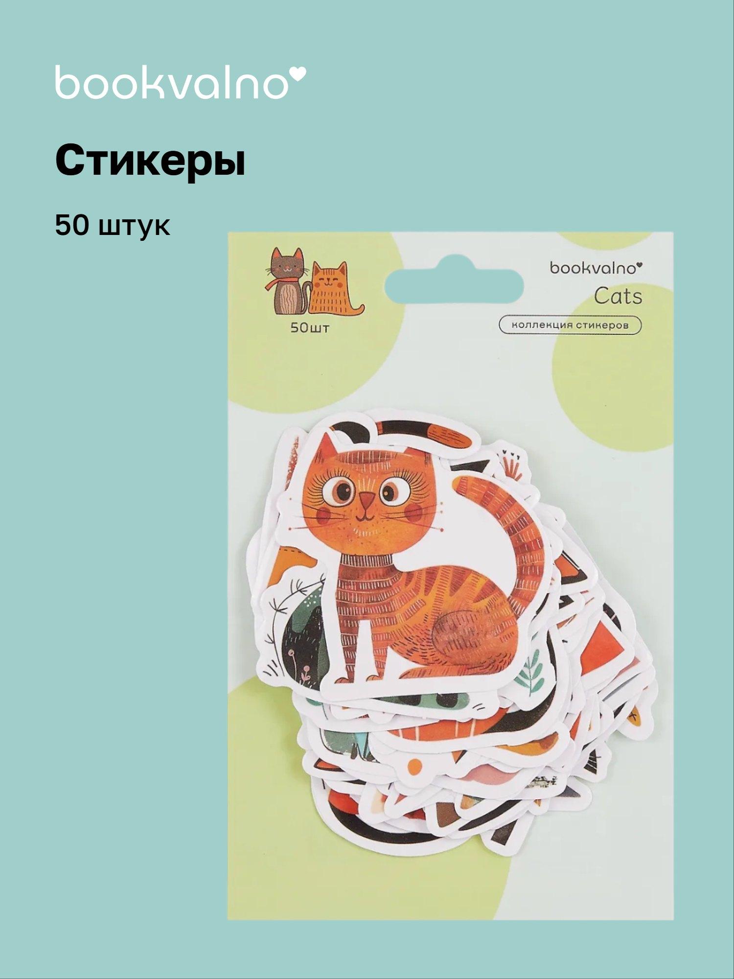 https://ndc.book24.ru/pim/products/images/a6/33/019b3834-be82-710f-83c8-228b0a2fa633.jpg