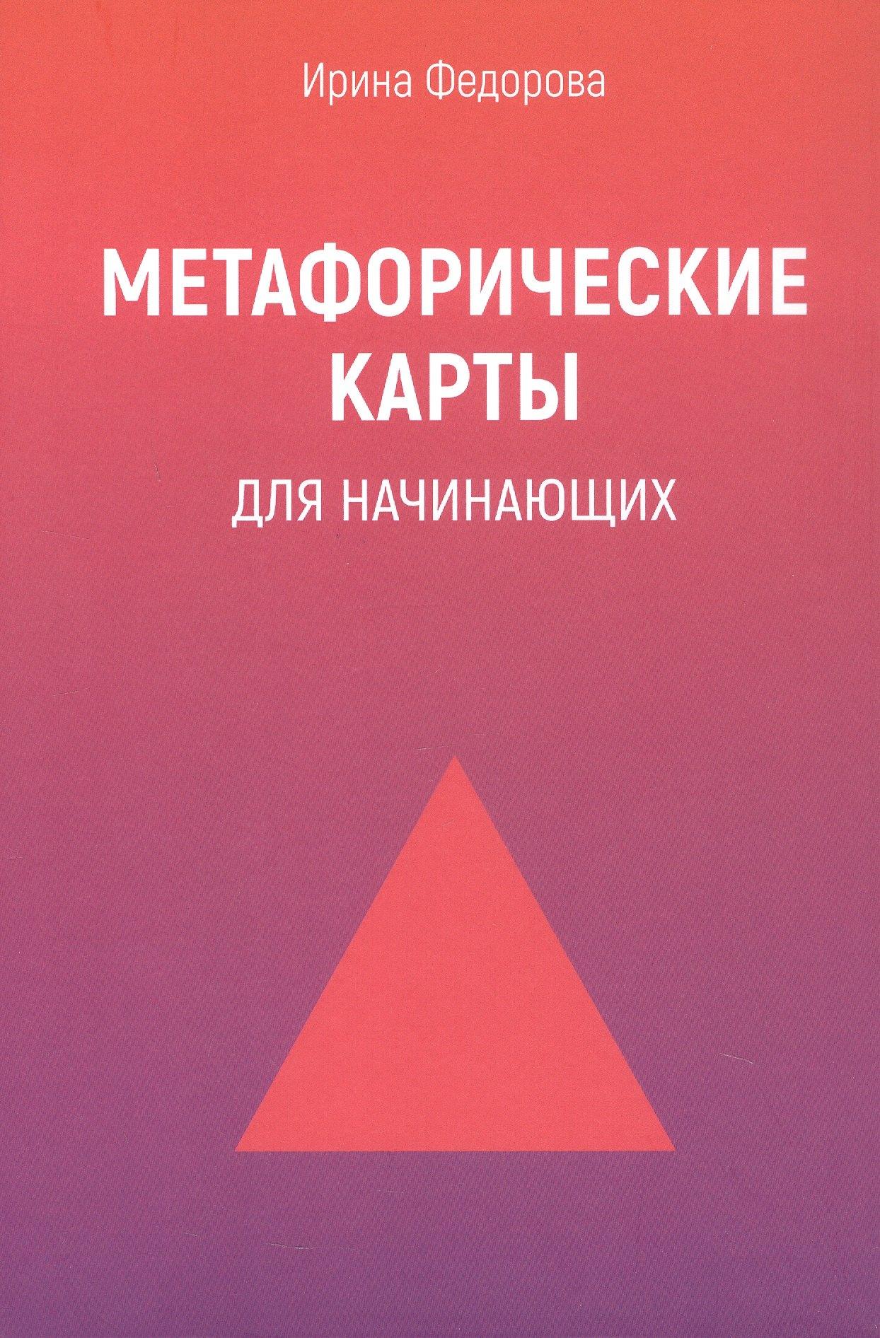 https://ndc.book24.ru/pim/products/images/a6/41/019b4b7f-83ec-710f-ad04-5cefd043a641.jpg