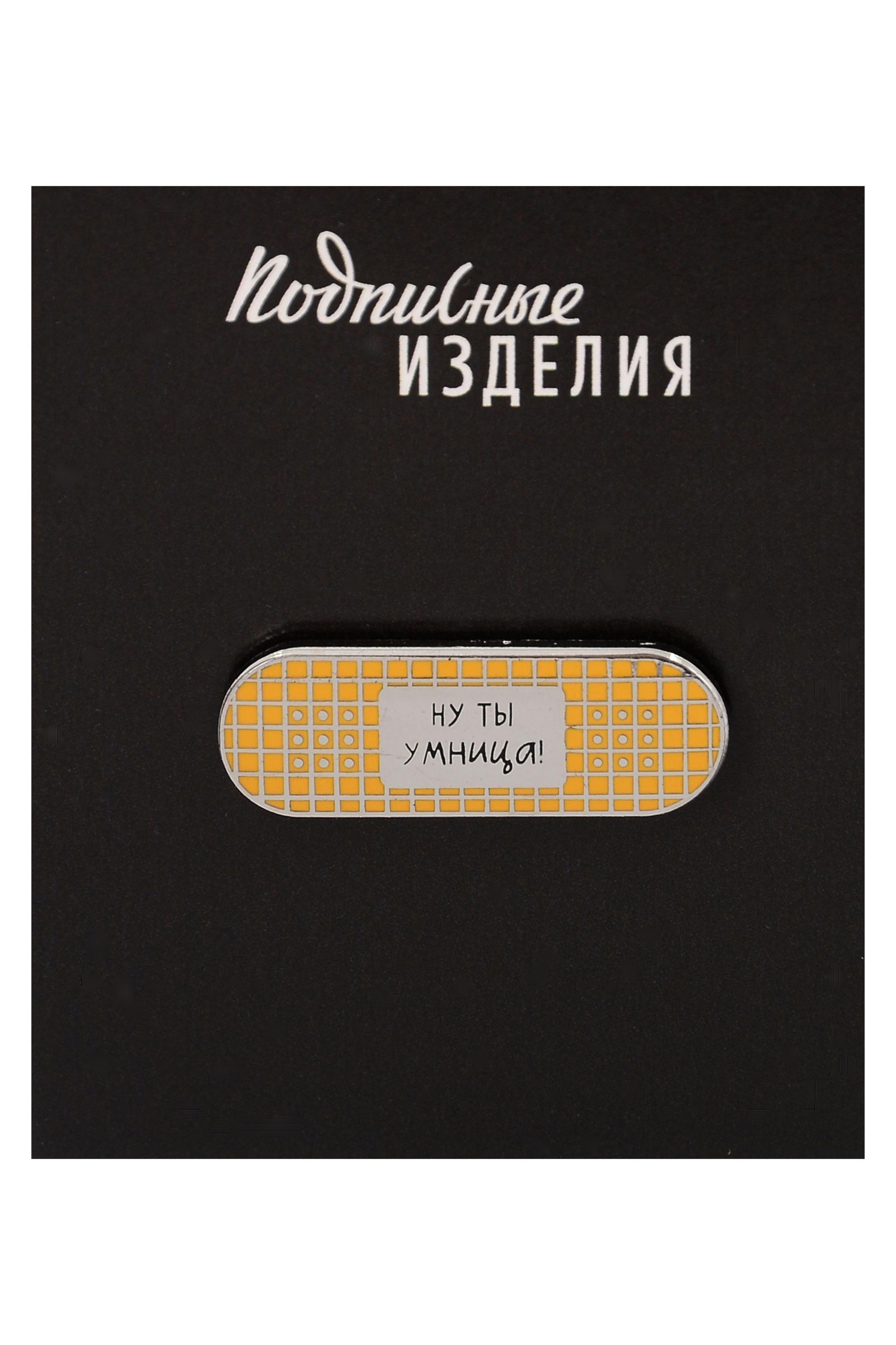 https://ndc.book24.ru/pim/products/images/a6/51/019c954e-d410-7a45-8a2f-0357a91fa651.jpg