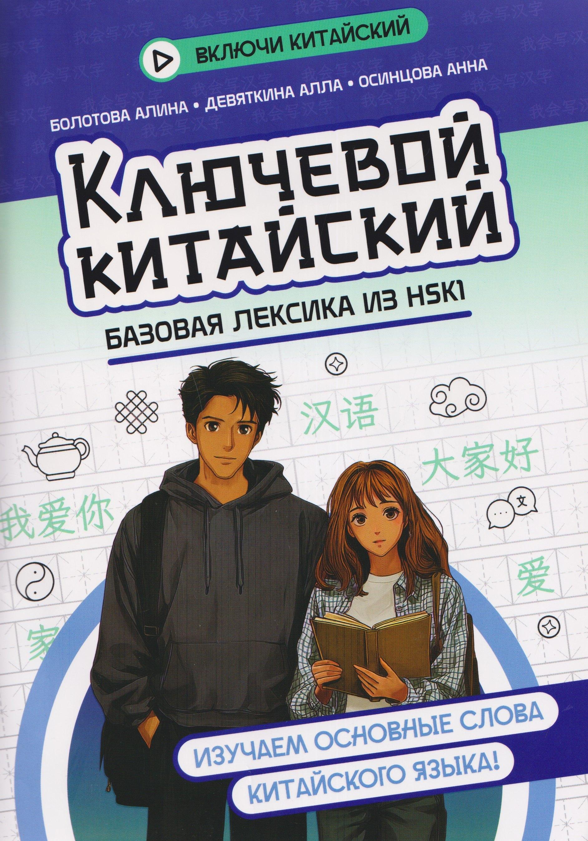 https://ndc.book24.ru/pim/products/images/a6/64/019ea67b-2a3a-73b7-8b14-58f83f41a664.jpg