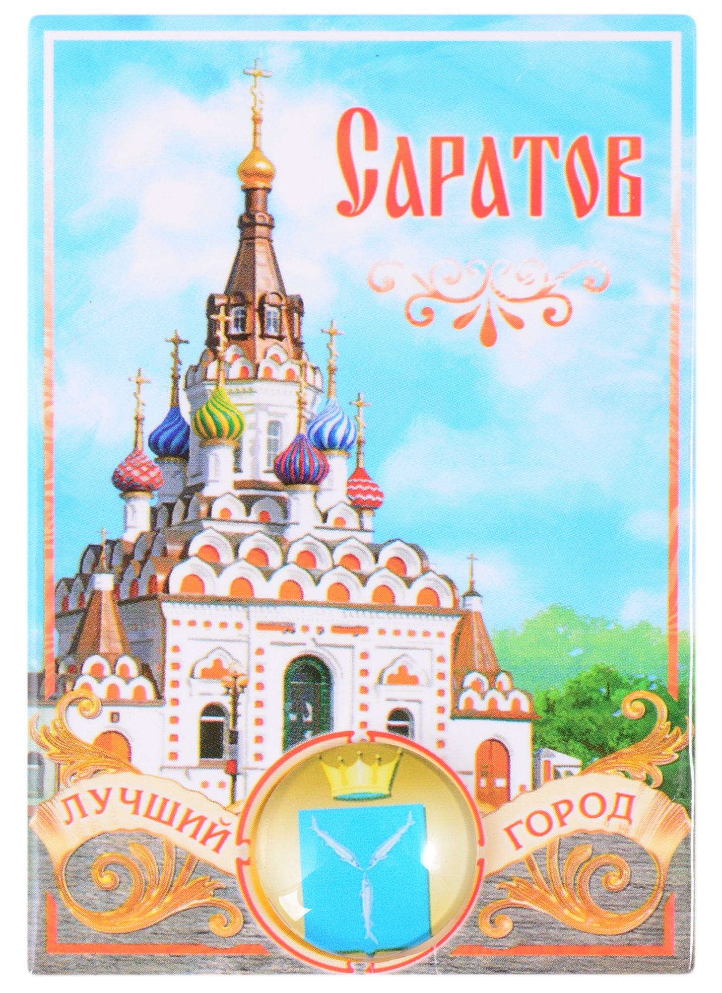 https://ndc.book24.ru/pim/products/images/a6/69/018ee562-9461-7e3c-b628-5c162fbfa669.jpg