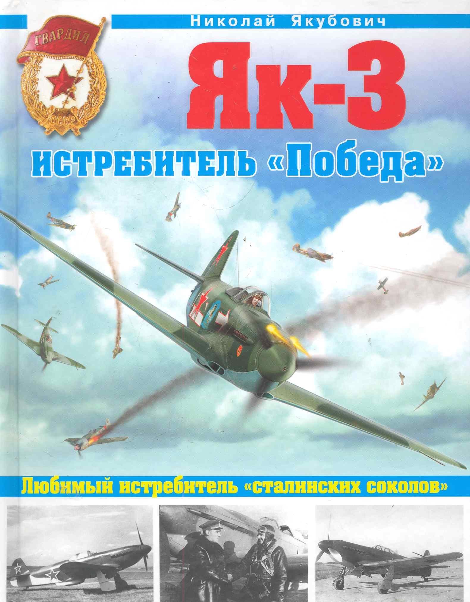 https://ndc.book24.ru/pim/products/images/a6/83/018ed75e-0a3f-784d-a610-dbf83161a683.jpg