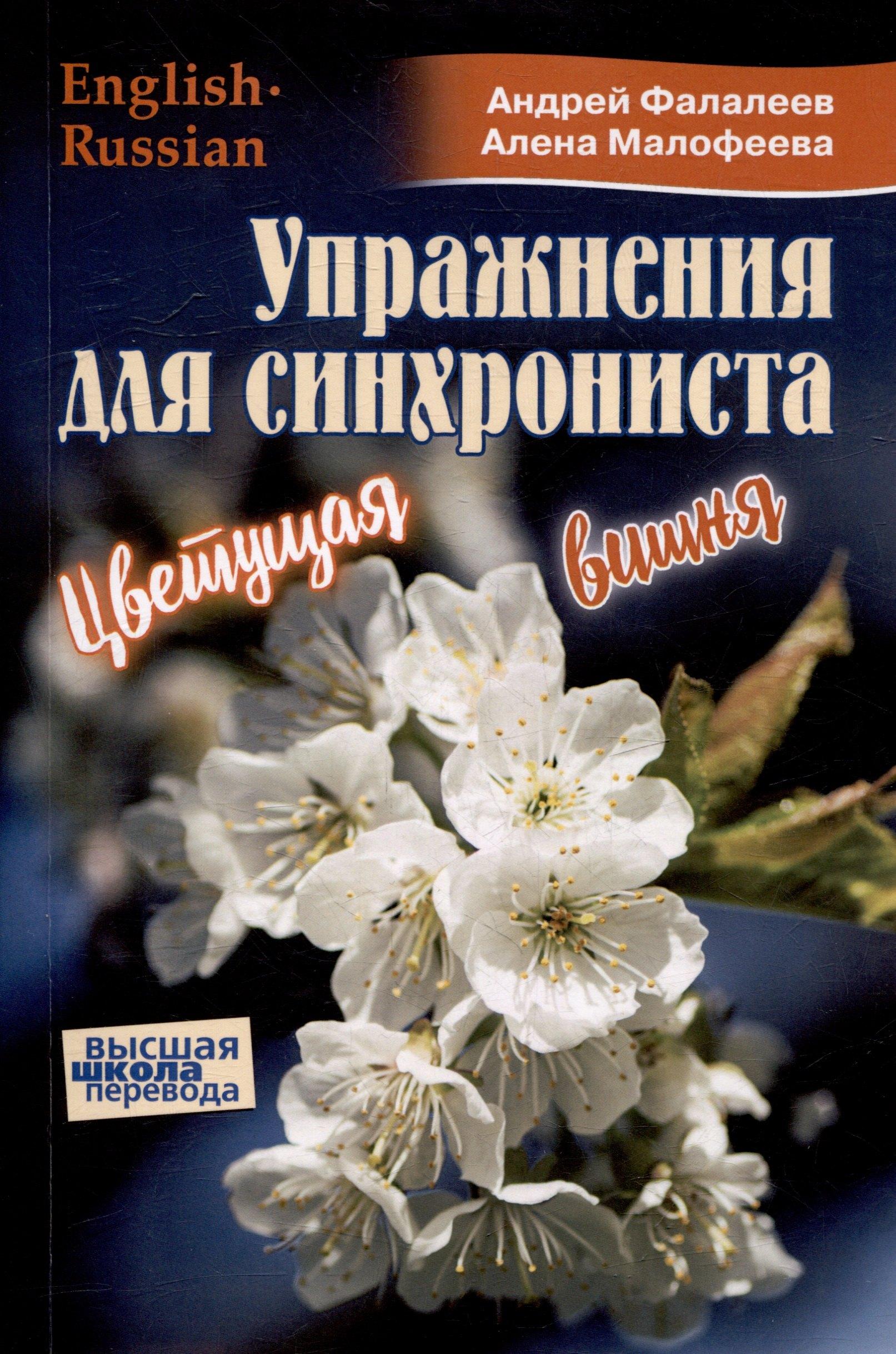 https://ndc.book24.ru/pim/products/images/a6/98/0195d337-fbb8-7291-a337-b14866d2a698.jpg