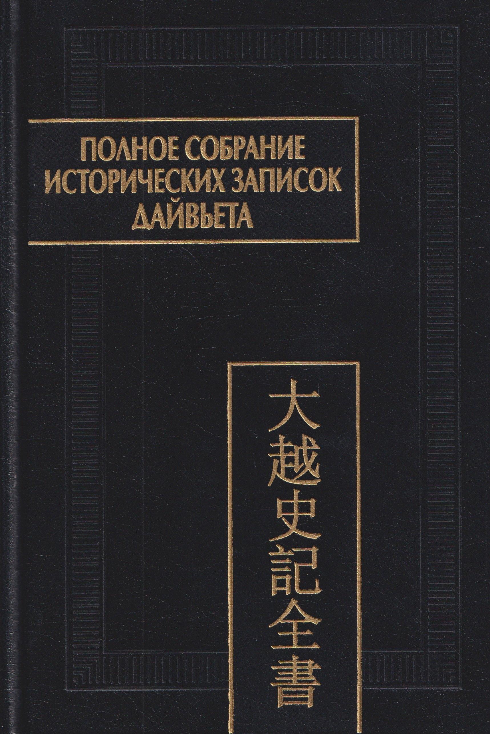https://ndc.book24.ru/pim/products/images/a6/a1/019b079b-6233-7185-accf-62979018a6a1.jpg
