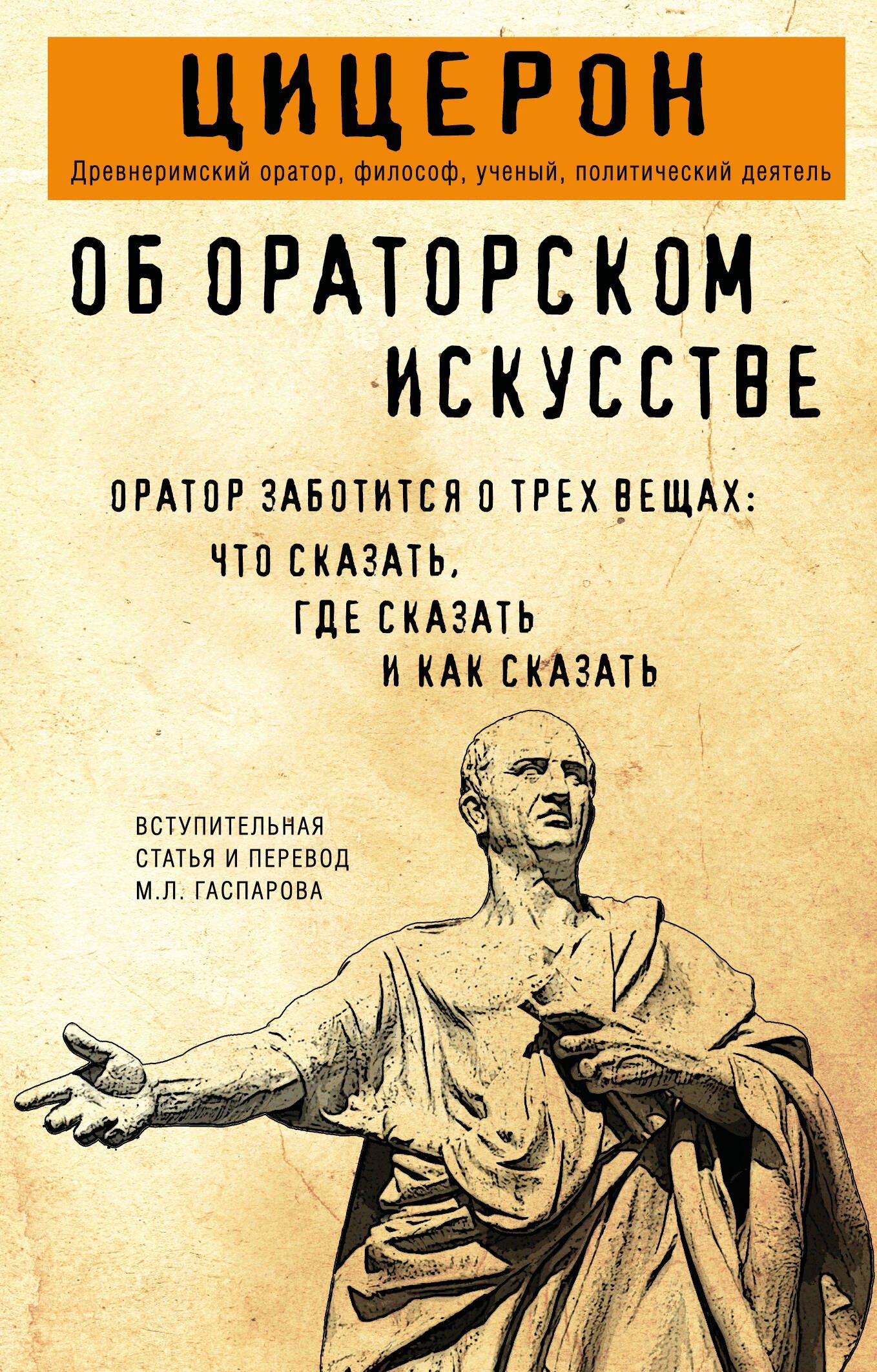 https://ndc.book24.ru/pim/products/images/a6/a2/019e2f6e-419d-71fb-af43-e3c5e857a6a2.jpg