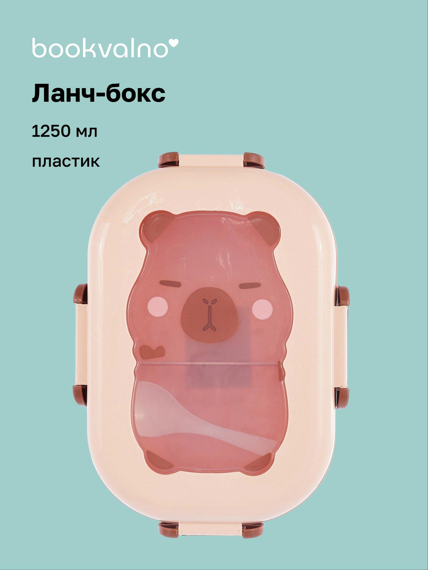 https://ndc.book24.ru/pim/products/images/a6/d7/019b25e2-7ce4-7ce1-b073-0d4926a8a6d7.jpg