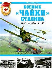 https://ndc.book24.ru/pim/products/images/a6/f3/0199e891-5f57-777b-9462-bbacecb0a6f3.jpg