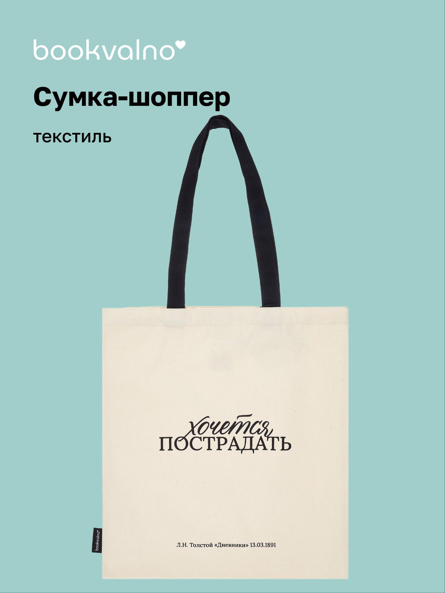 https://ndc.book24.ru/pim/products/images/a7/04/019b12ca-0457-7304-a636-7967558fa704.jpg
