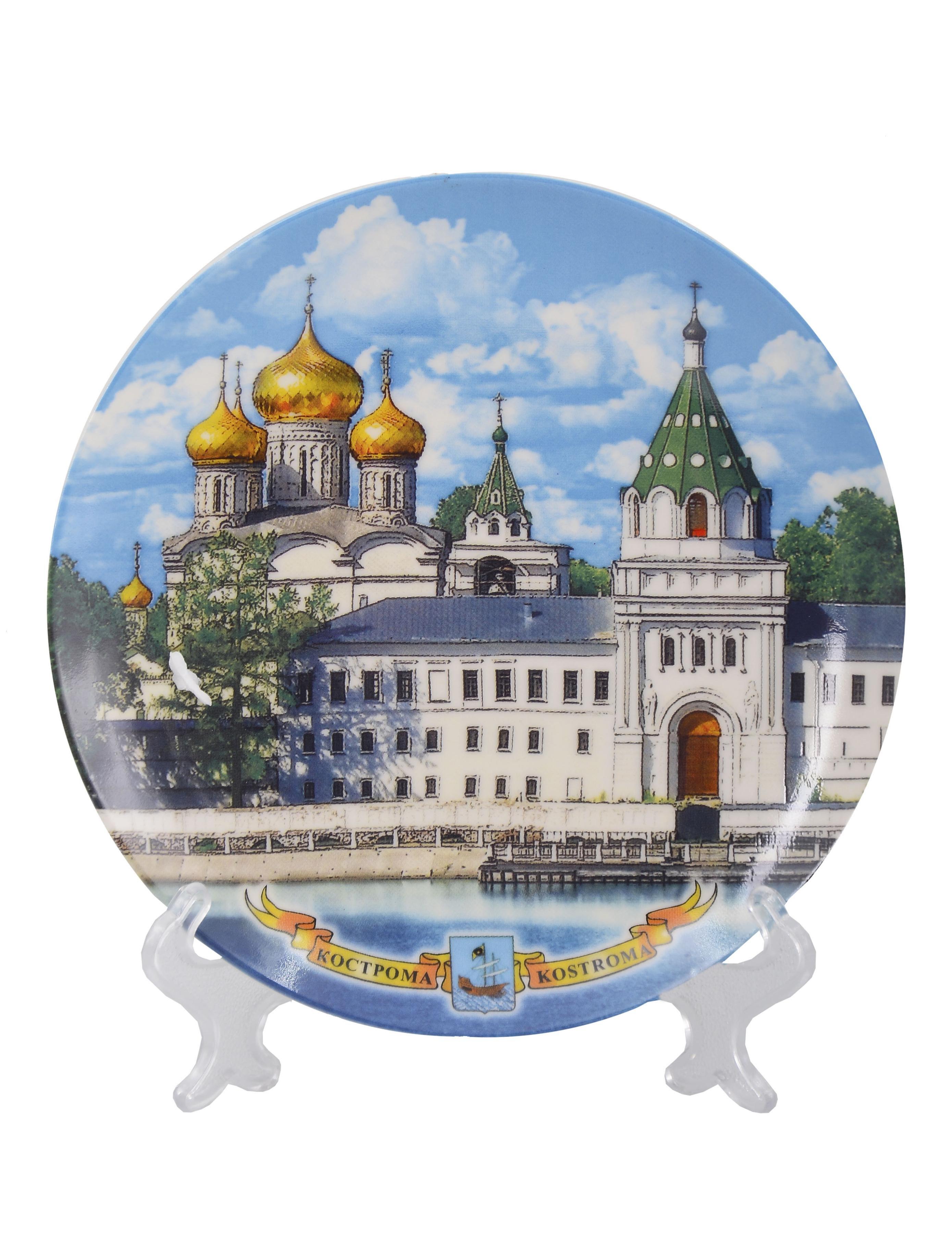 https://ndc.book24.ru/pim/products/images/a7/07/019b08f7-436f-7ce3-9441-f03245e4a707.jpg