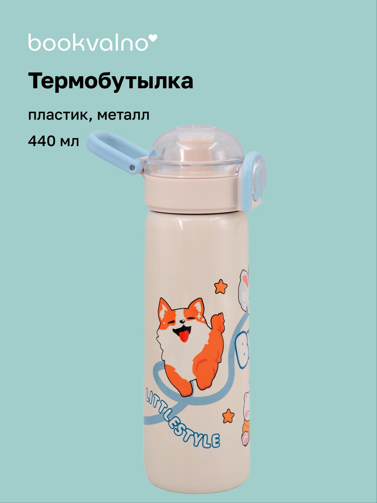 https://ndc.book24.ru/pim/products/images/a7/12/019e73ce-ab57-74c9-9564-ec9d3e64a712.jpg