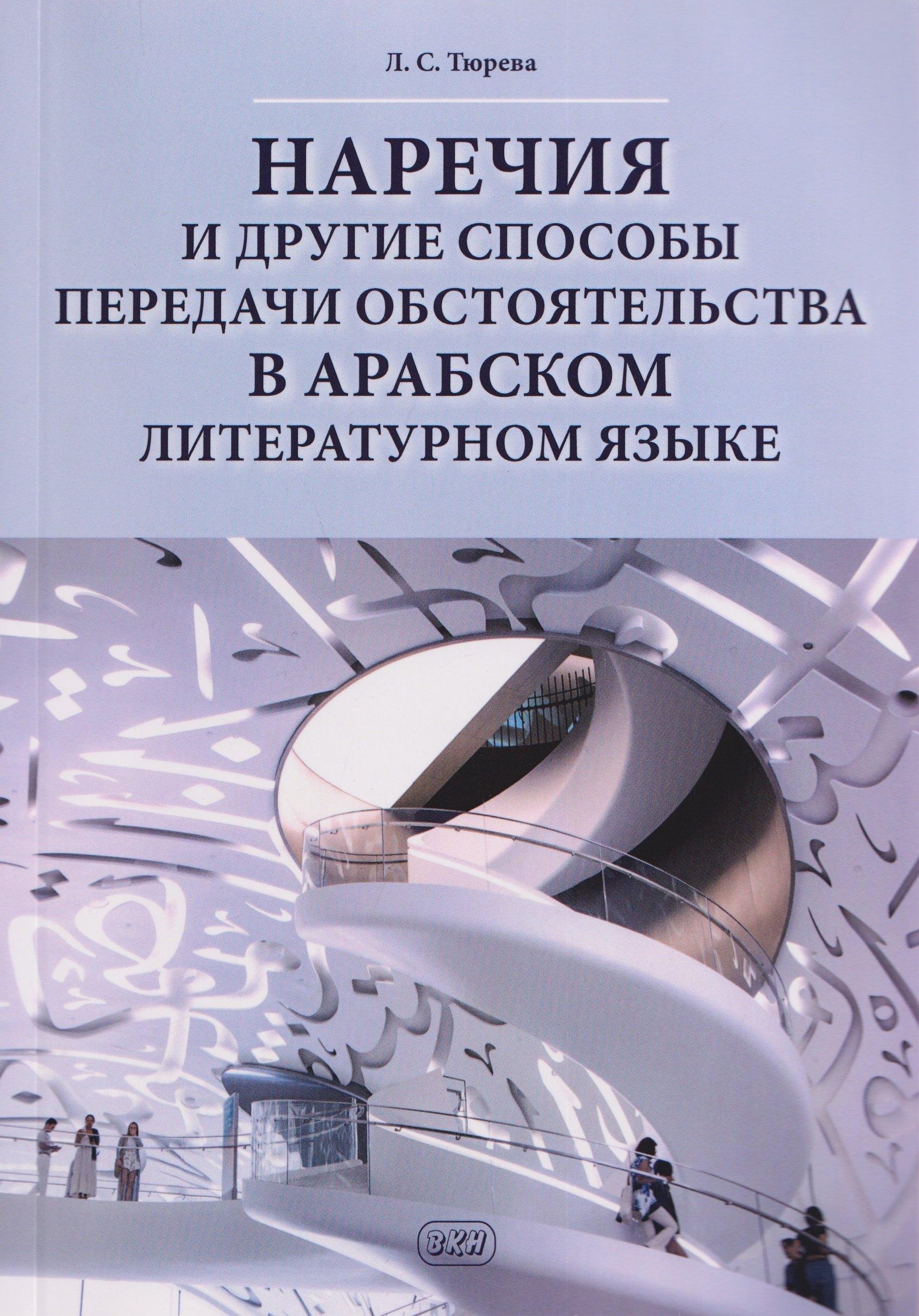https://ndc.book24.ru/pim/products/images/a7/1a/019c319a-2f13-7426-b4b1-ad0d3f37a71a.jpg
