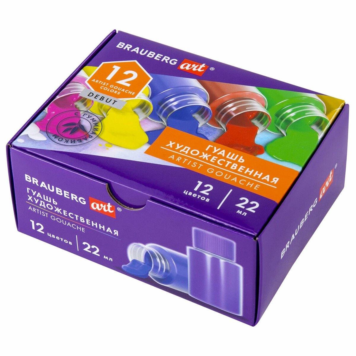 https://ndc.book24.ru/pim/products/images/a7/1c/0197d634-2e79-73a8-9a59-5d1585cca71c.jpg