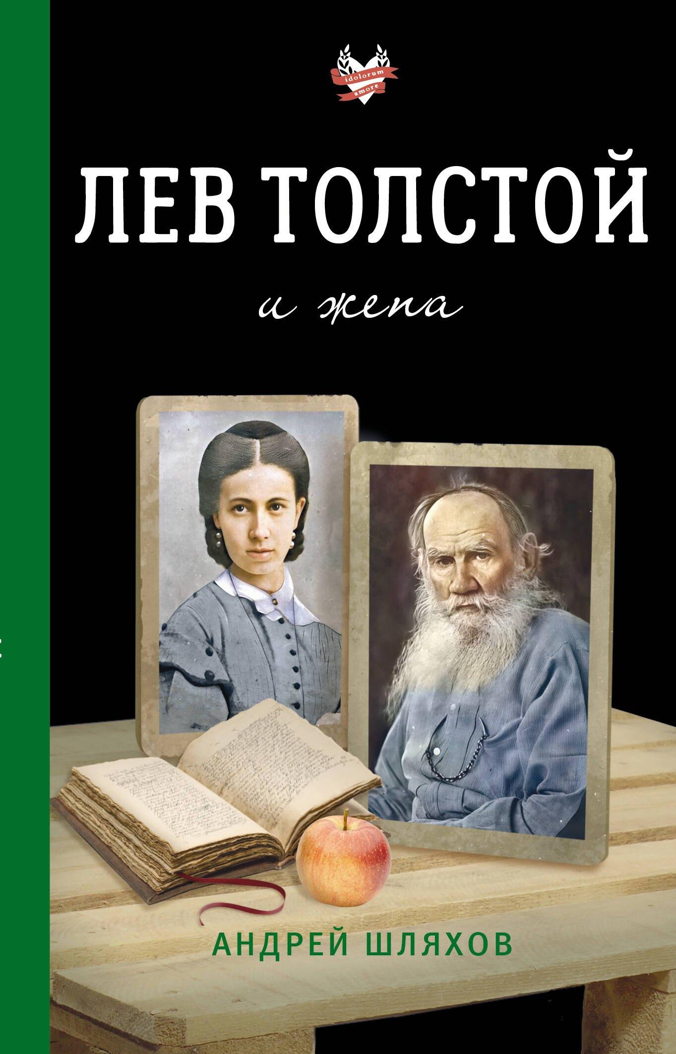https://ndc.book24.ru/pim/products/images/a7/2c/0199ecd3-8f11-7efc-a3fa-996e4940a72c.jpg