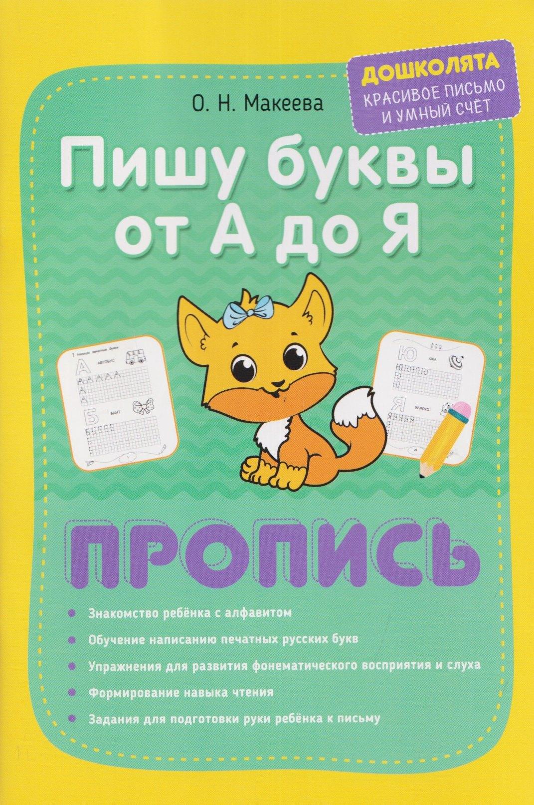 https://ndc.book24.ru/pim/products/images/a7/47/019d5870-d12f-7541-b919-37de5bc8a747.jpg