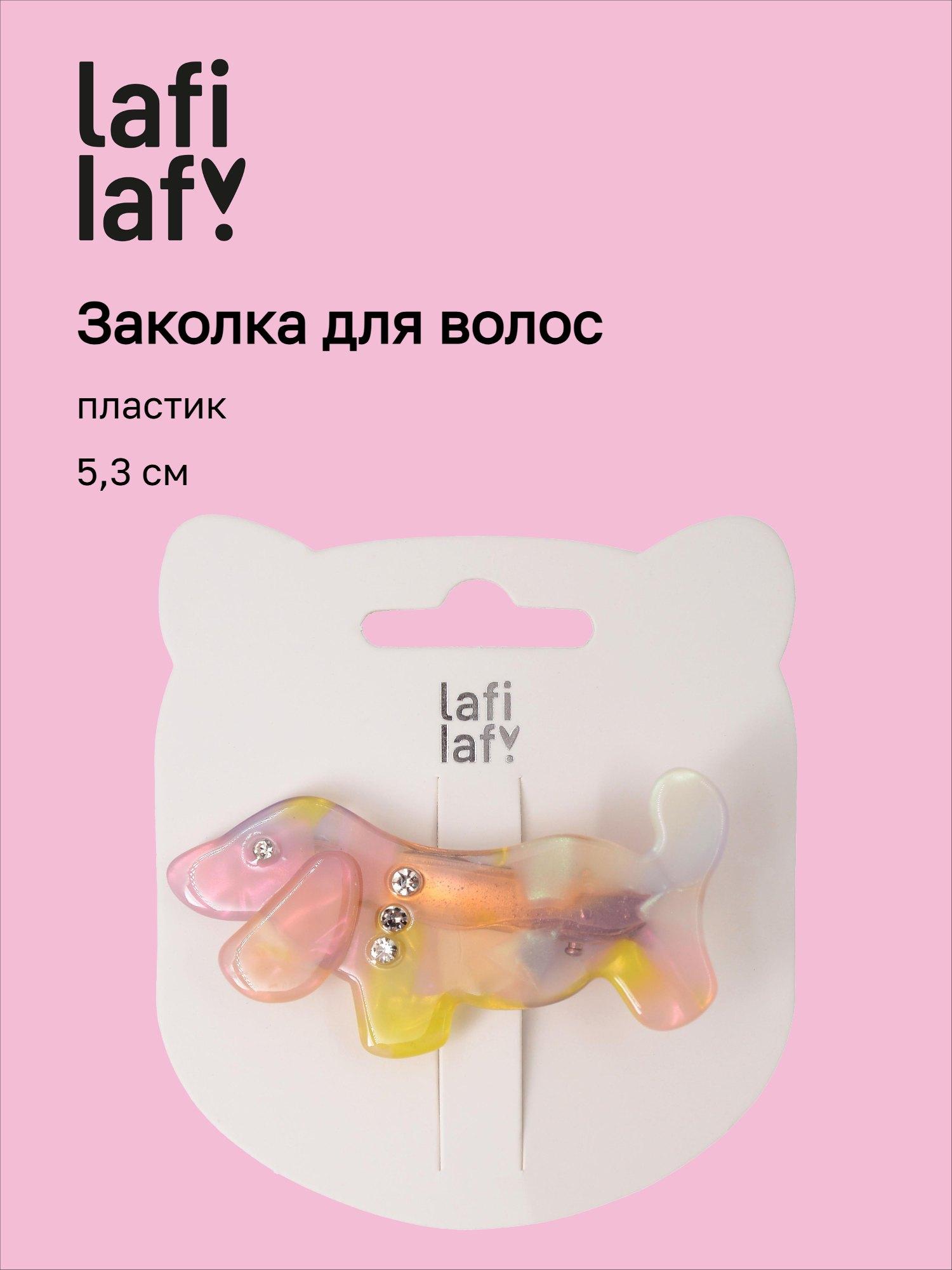 https://ndc.book24.ru/pim/products/images/a7/99/019e8369-fcce-7bc6-ab20-d824a70ba799.jpg