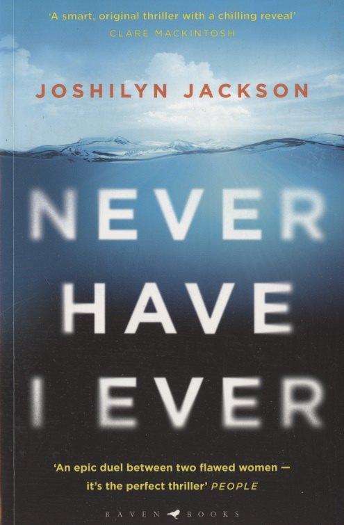 Raven books | Never Have I Ever