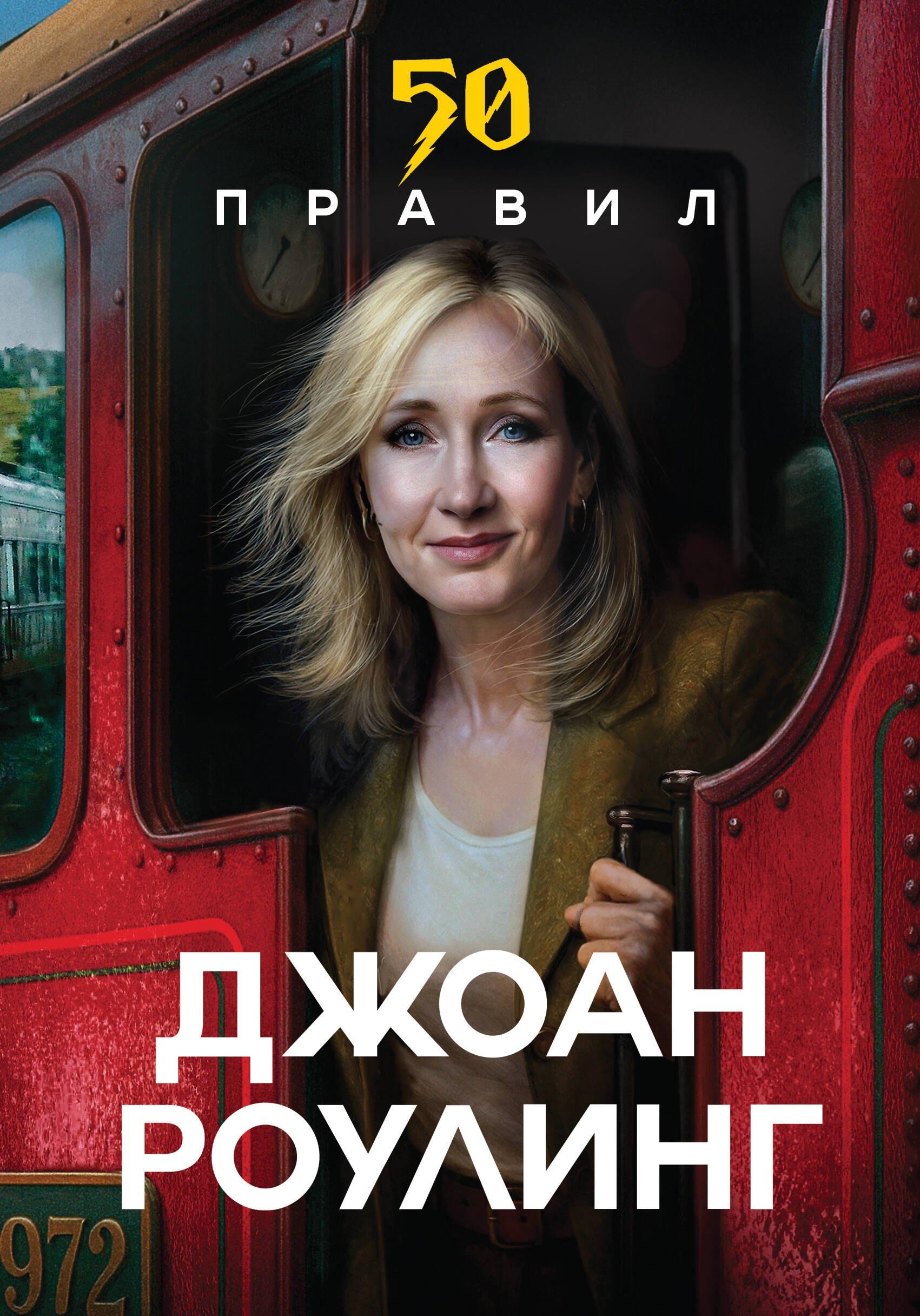 https://ndc.book24.ru/pim/products/images/a8/15/019c98ae-f526-7bbd-bb93-fb02a999a815.jpg
