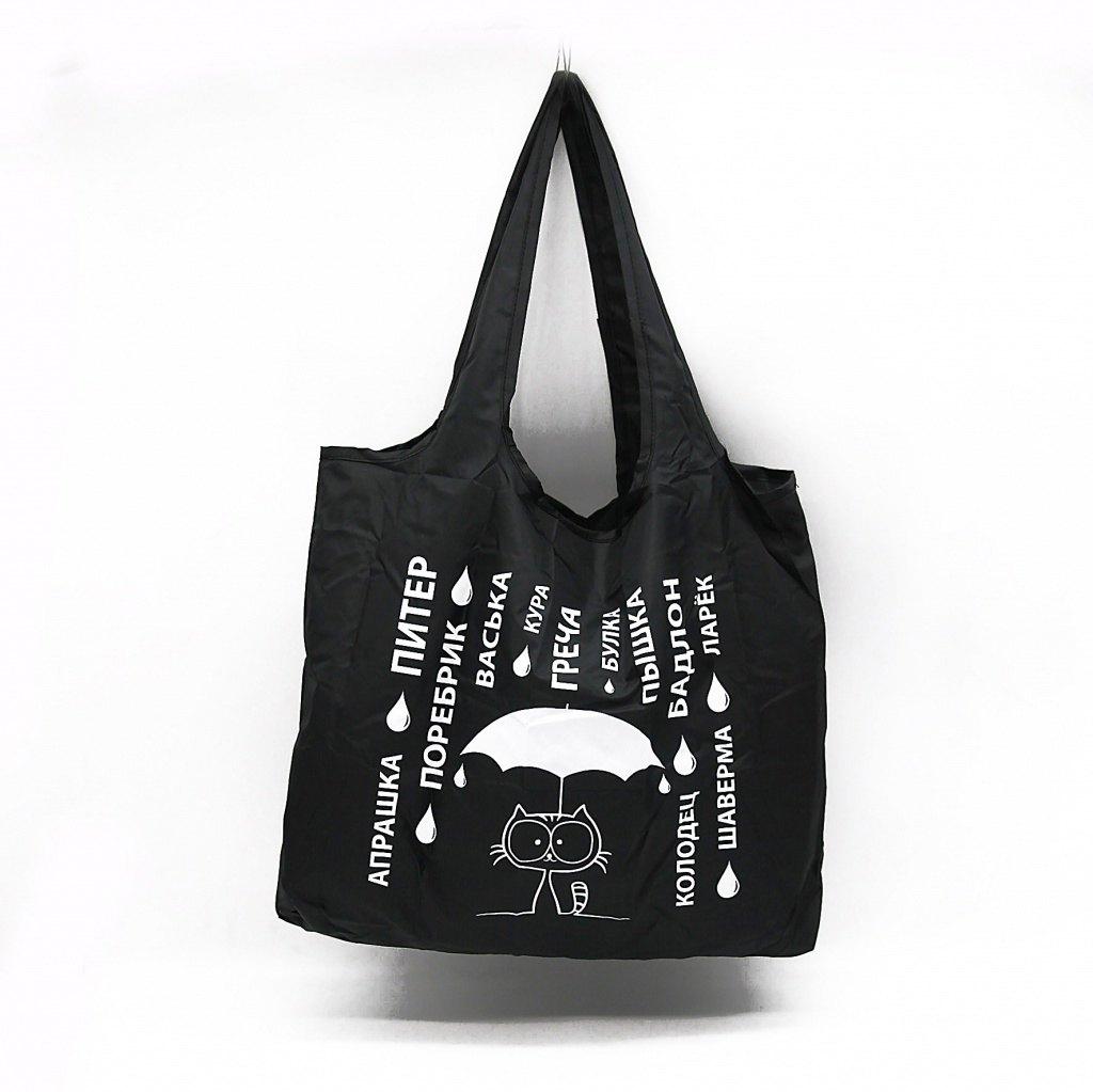 https://ndc.book24.ru/pim/products/images/a8/33/01904a53-8526-75f7-9428-7131b93ba833.jpg