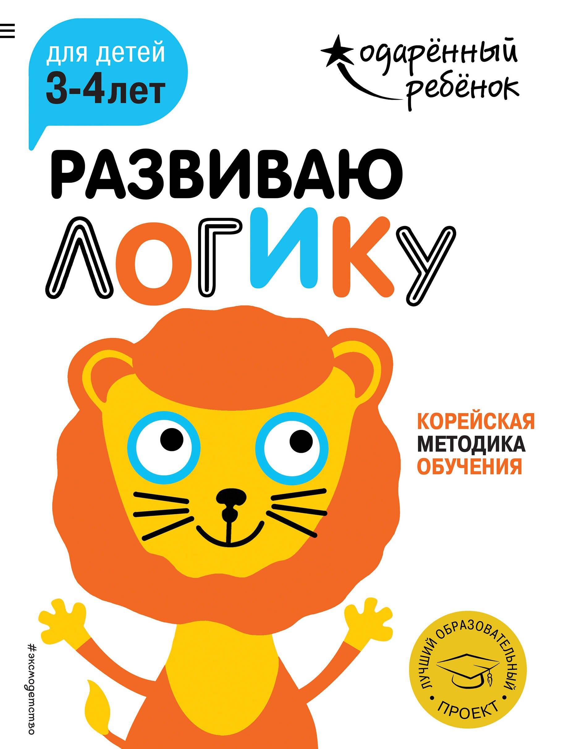 https://ndc.book24.ru/pim/products/images/a8/47/0190ce42-3086-7b20-ae5d-b8601c67a847.jpg