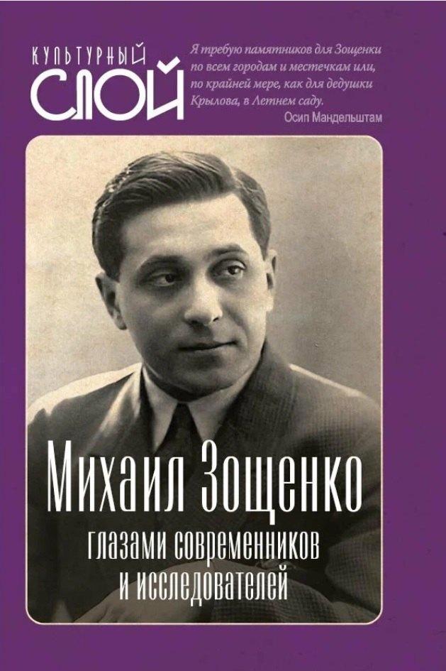 https://ndc.book24.ru/pim/products/images/a8/51/01999a86-011f-7ed5-bea5-b05d029ea851.jpg