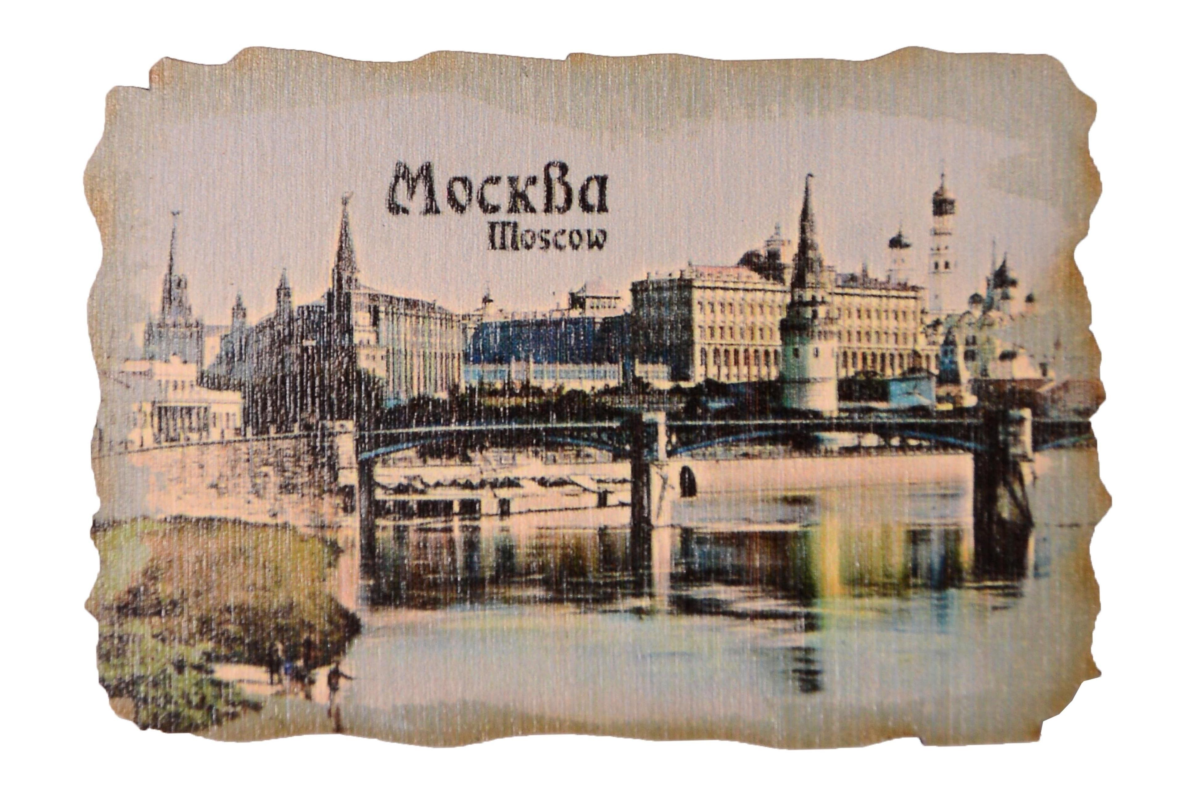 https://ndc.book24.ru/pim/products/images/a8/64/019db0c3-d9e9-7ec4-bd04-e14c1d02a864.jpg