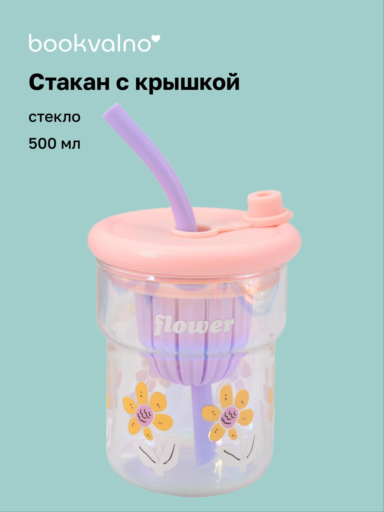 https://ndc.book24.ru/pim/products/images/a8/64/019e73db-1284-7723-8fb4-f1b444cea864.jpg