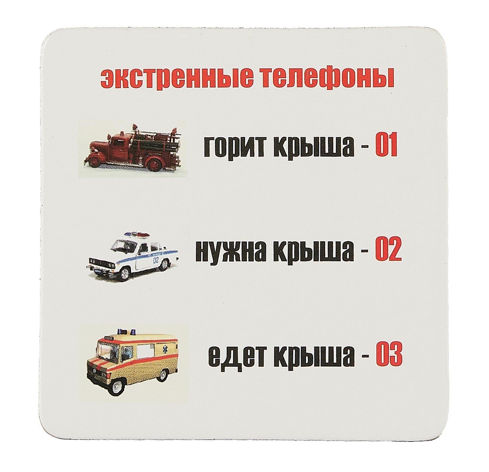 https://ndc.book24.ru/pim/products/images/a8/66/018ed87a-4577-778c-aeaa-35831f12a866.jpg