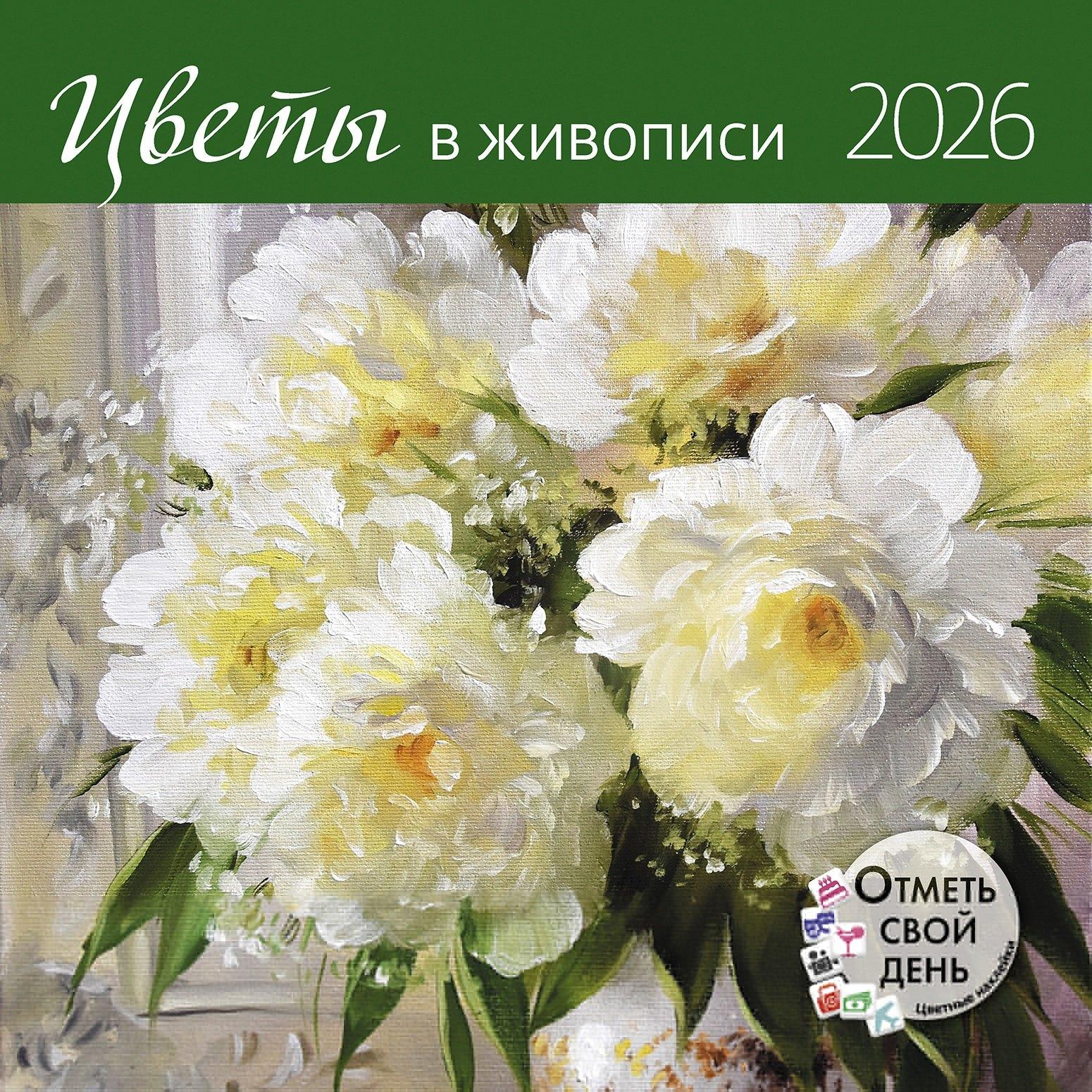 https://ndc.book24.ru/pim/products/images/a8/76/0199588a-7d0f-7ad0-95b2-380a6926a876.jpg