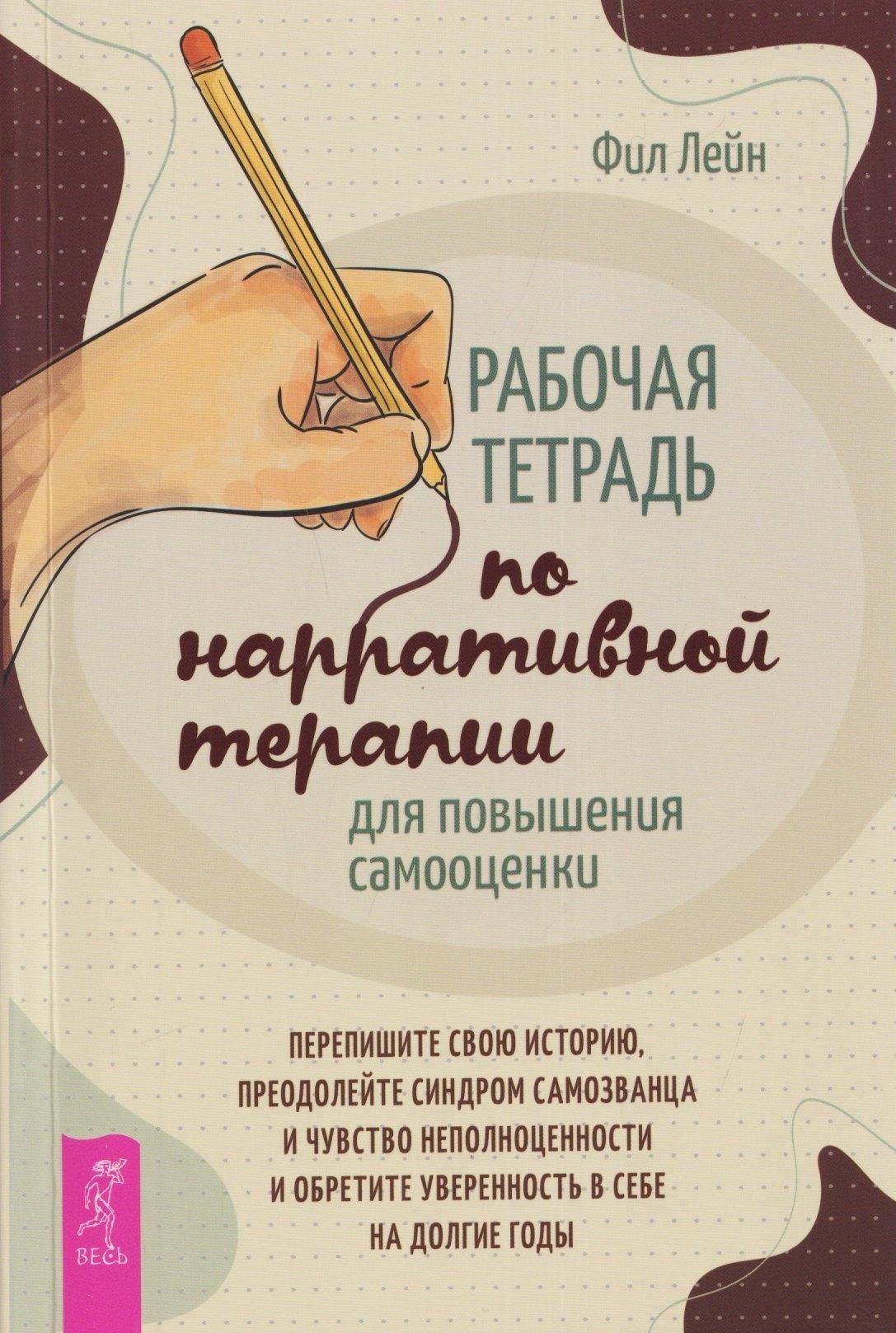 https://ndc.book24.ru/pim/products/images/a8/88/019d489b-2b14-7586-bfc5-ba8ac8d7a888.jpg