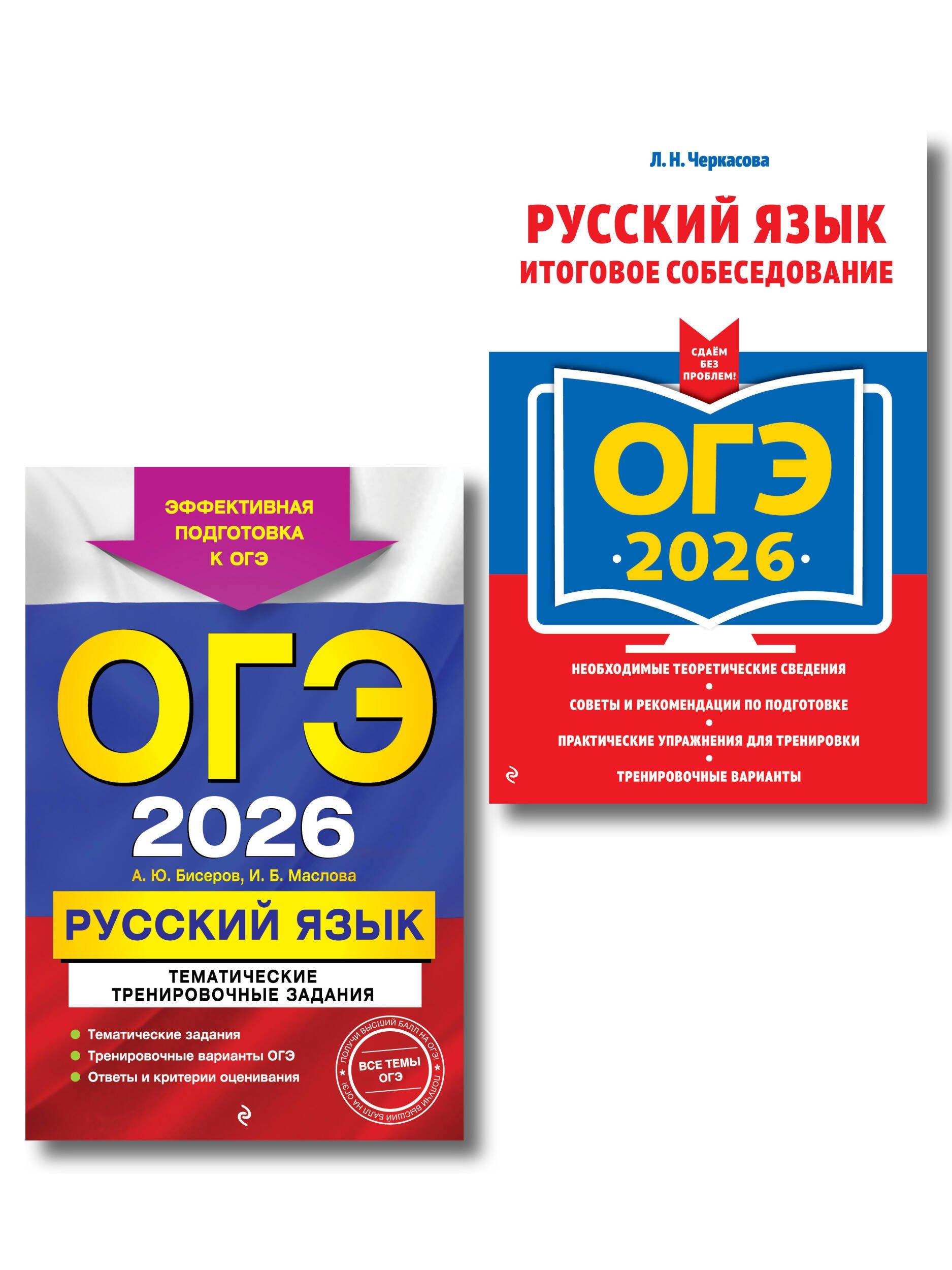 https://ndc.book24.ru/pim/products/images/a8/9a/01985502-18df-7a73-869e-7c3eceffa89a.jpg