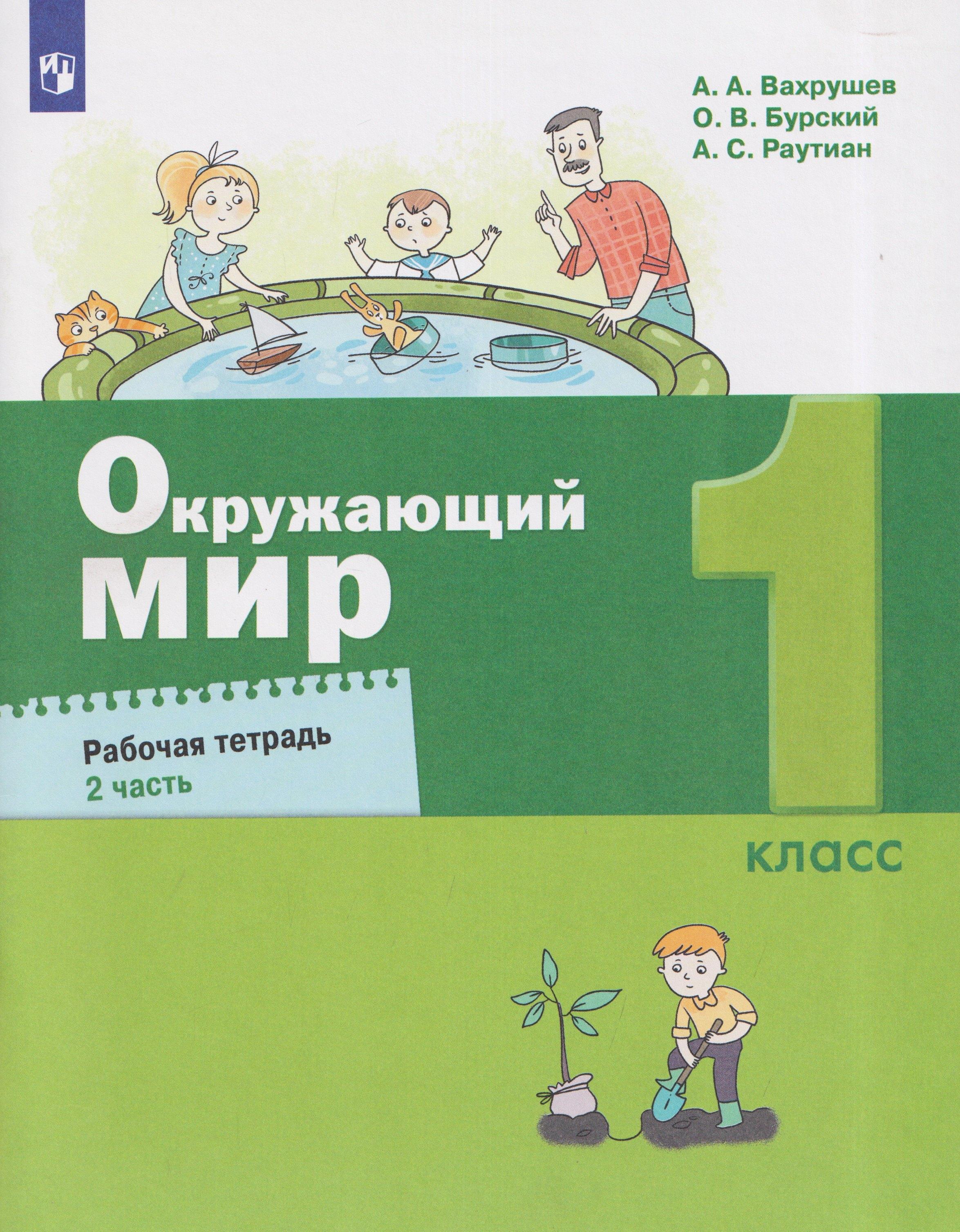 https://ndc.book24.ru/pim/products/images/a8/de/019e9748-5109-7498-a1da-f167a1c2a8de.jpg