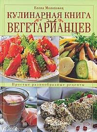 https://ndc.book24.ru/pim/products/images/a8/e9/0199ed0c-7fc3-7442-9a26-998864a9a8e9.jpg