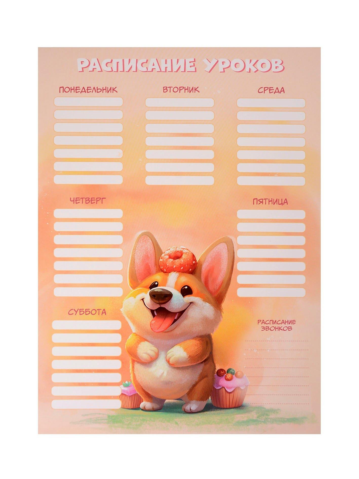 https://ndc.book24.ru/pim/products/images/a8/f2/0197abe0-d8e6-789a-ae35-48739156a8f2.jpg