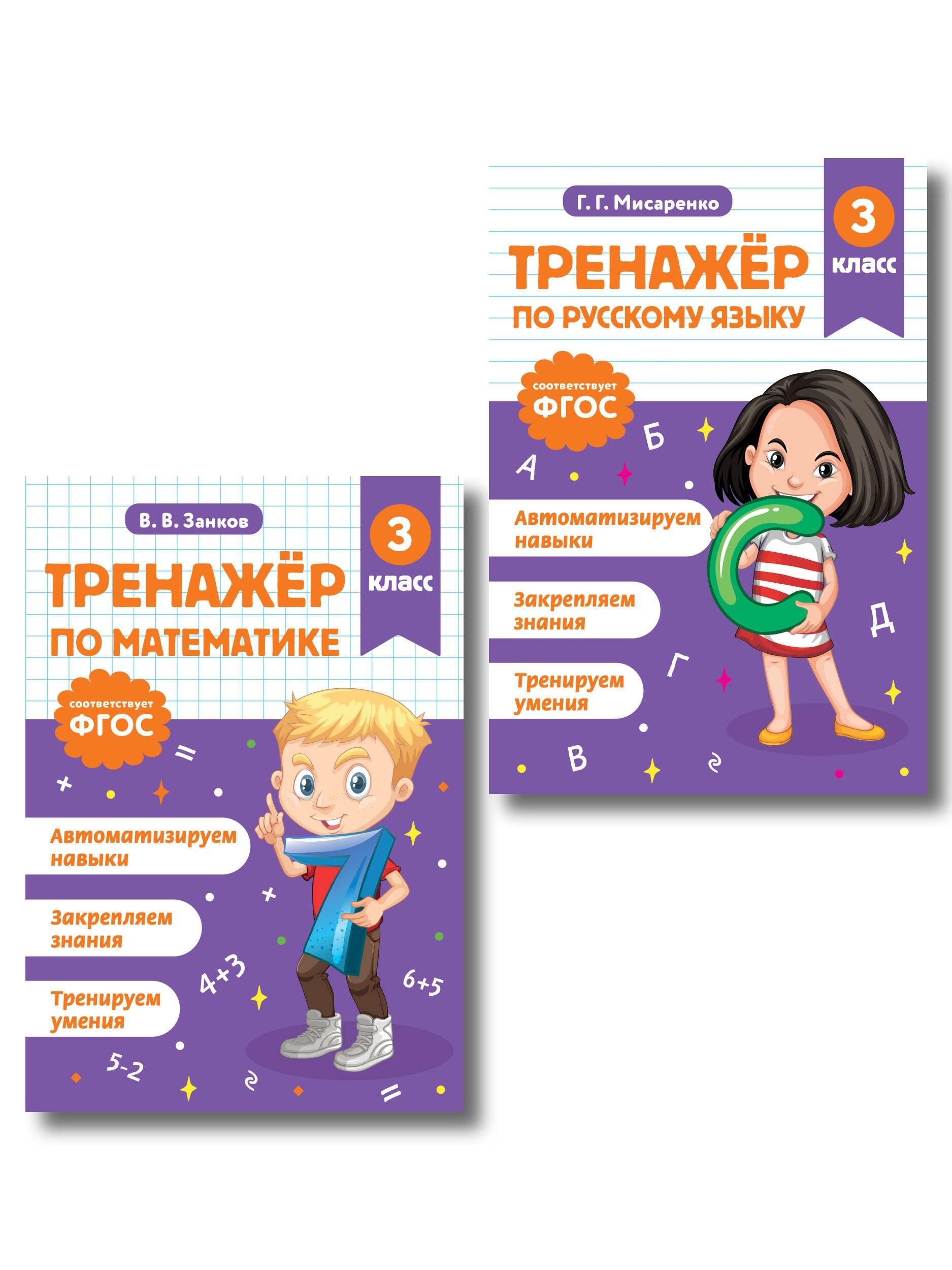 https://ndc.book24.ru/pim/products/images/a8/f2/019d28d3-f5a2-7854-8f2c-2f8db45ea8f2.jpg