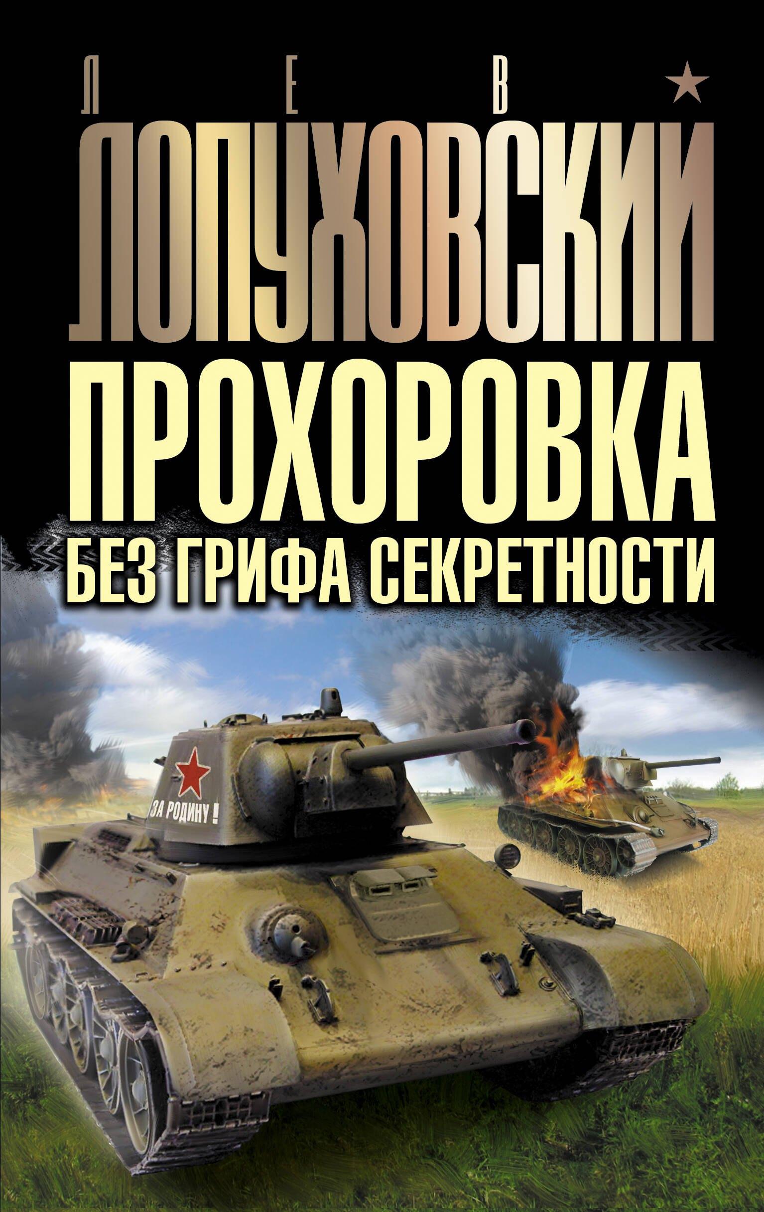 https://ndc.book24.ru/pim/products/images/a8/f6/01907d93-8861-72ce-bf57-b23d41f3a8f6.jpg