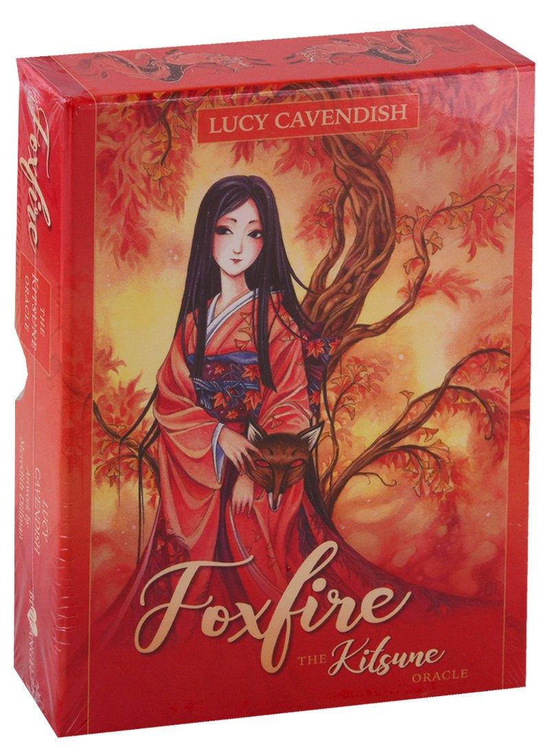 Blue Angel Publishing | Foxfire: The Kitsune Oracle