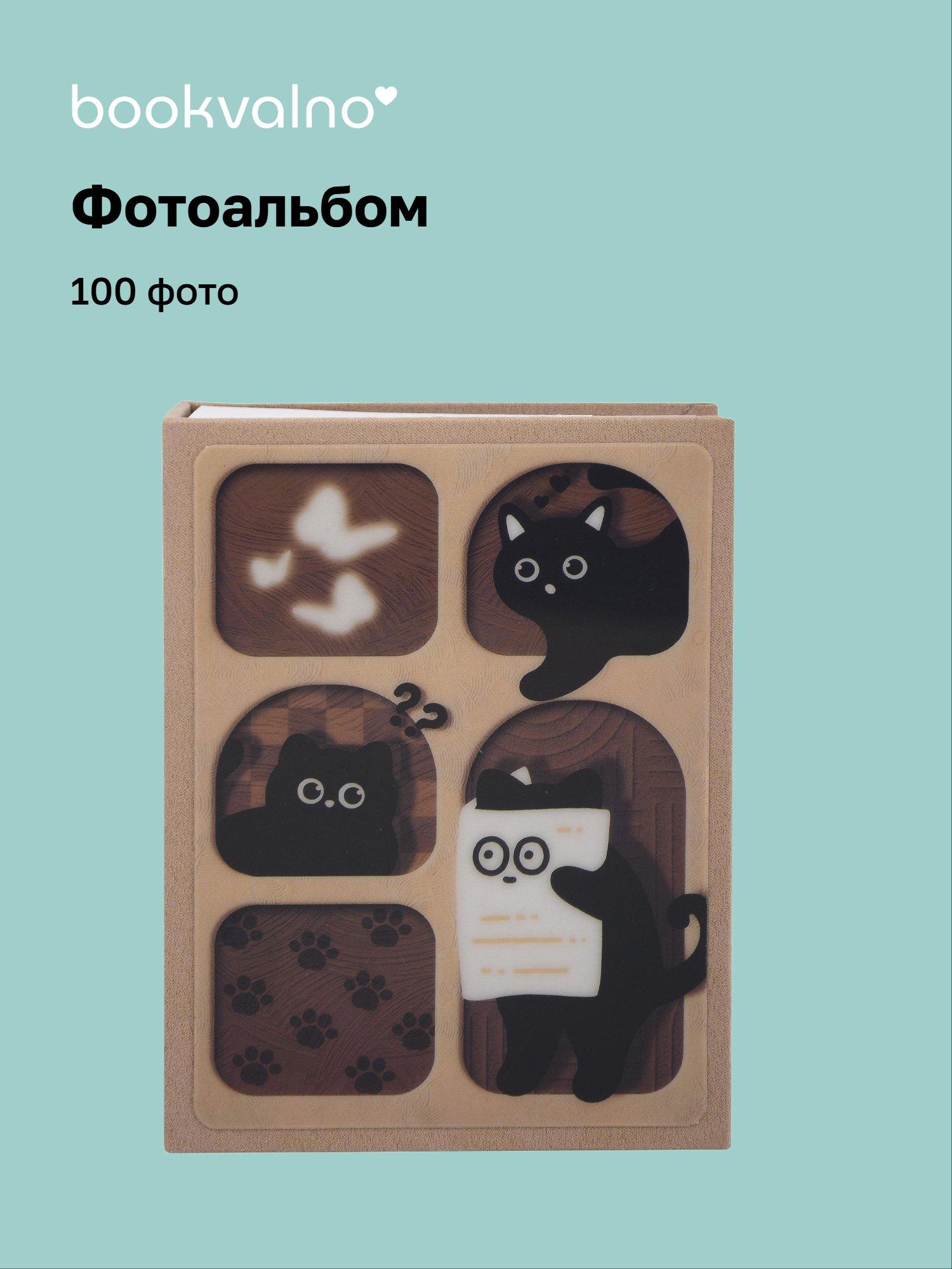 https://ndc.book24.ru/pim/products/images/a9/30/019c9599-a699-7f15-9e24-776565d2a930.jpg