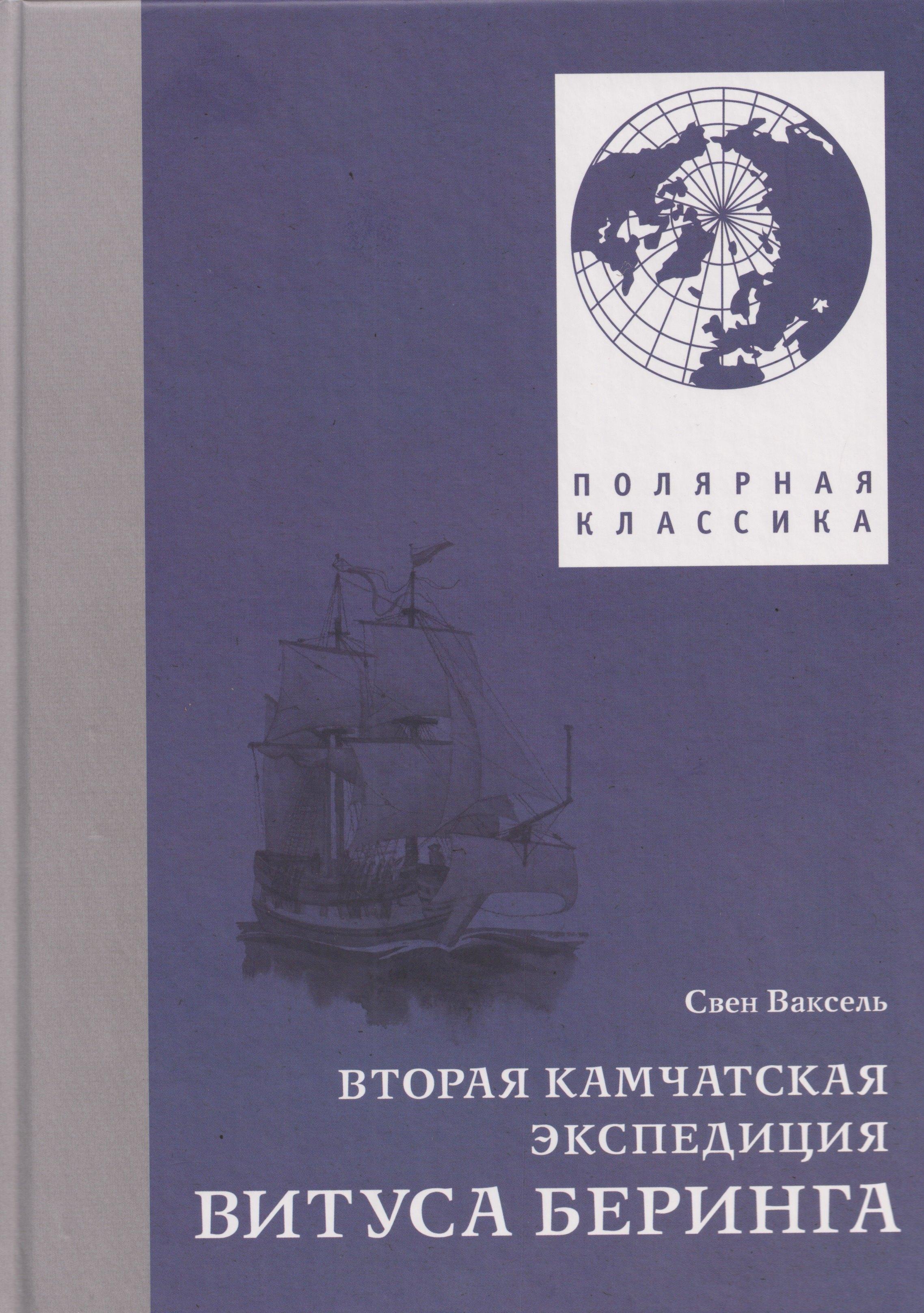 https://ndc.book24.ru/pim/products/images/a9/3f/019a0261-cb4a-780a-bac6-bbe2d18aa93f.jpg