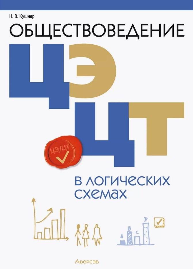 https://ndc.book24.ru/pim/products/images/a9/43/01945e3b-47dd-78fd-a845-0152906ea943.jpg