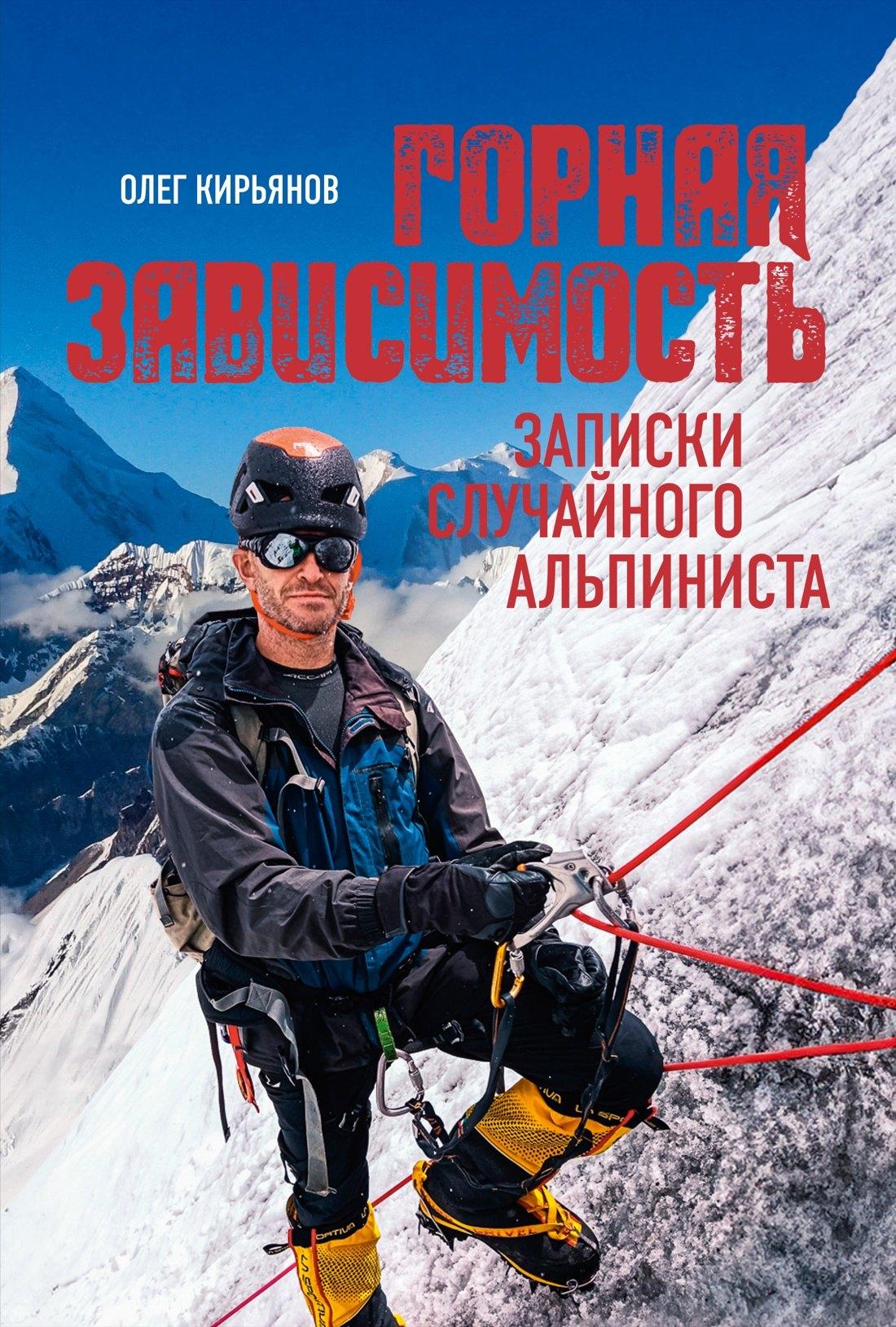 https://ndc.book24.ru/pim/products/images/a9/44/019a0c94-7540-7827-905c-0de9b9d0a944.jpg