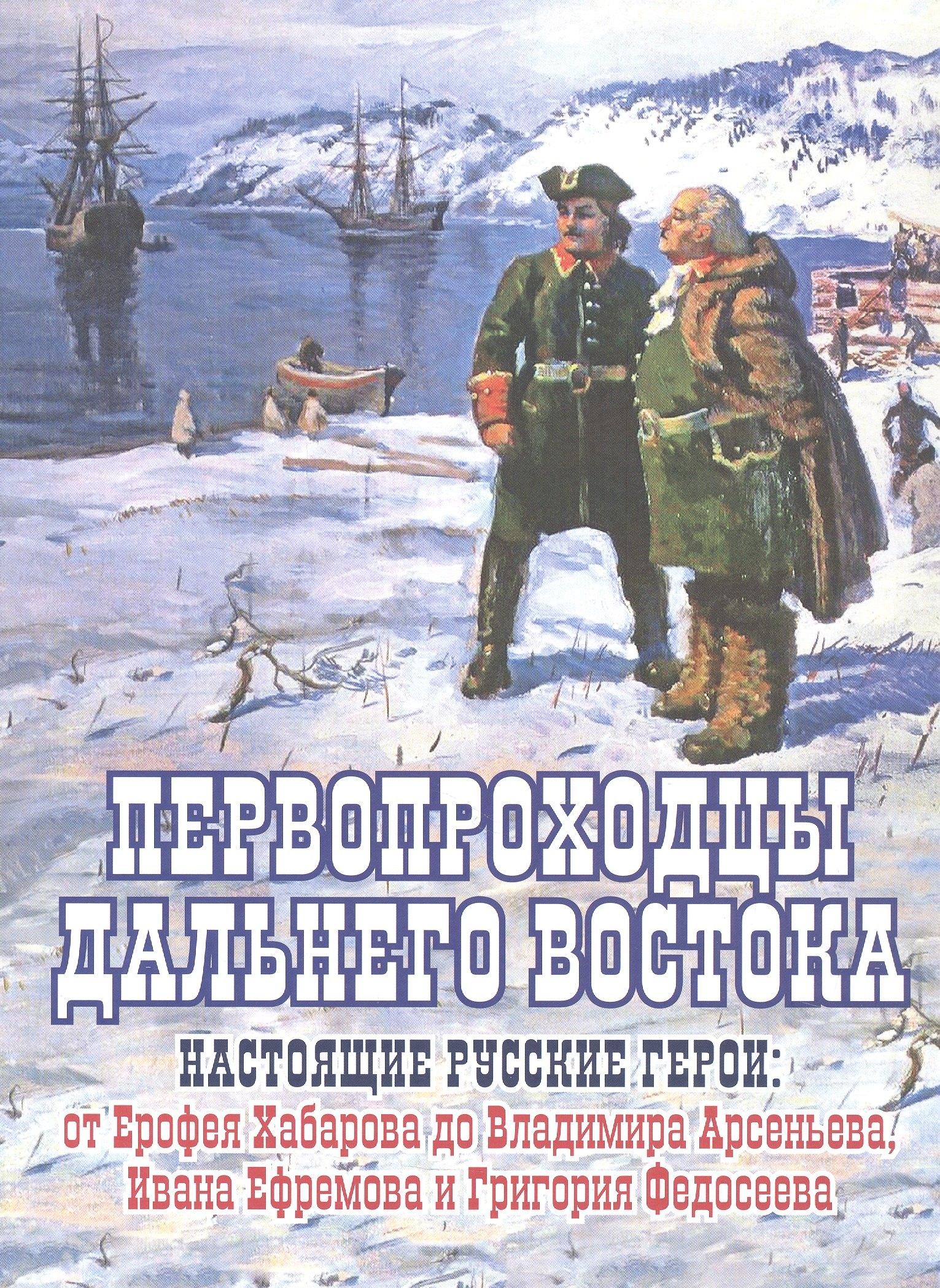 https://ndc.book24.ru/pim/products/images/a9/4a/019cbde6-f2c5-7740-bdcf-49f1fd58a94a.jpg