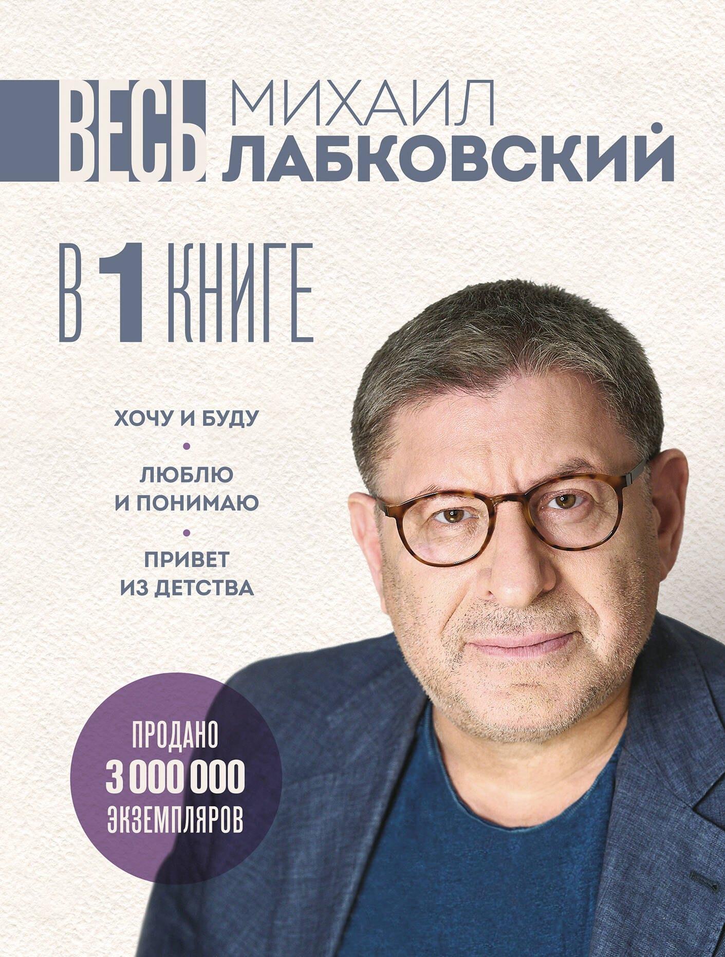 https://ndc.book24.ru/pim/products/images/a9/4d/0195db89-e157-7b8f-9a22-b67047d7a94d.jpg