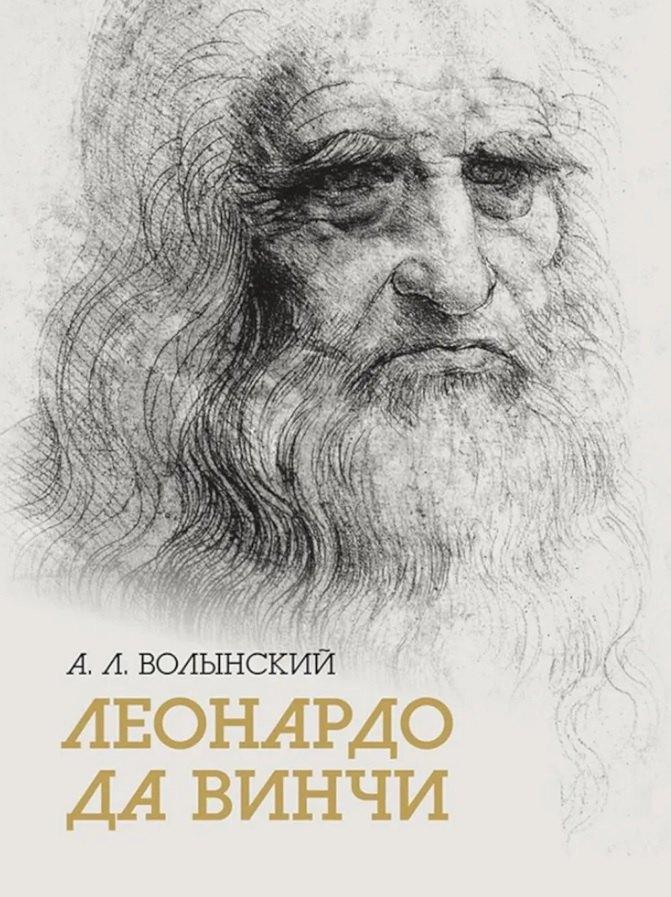 https://ndc.book24.ru/pim/products/images/a9/57/019a6e0e-917e-778a-8065-00bf611ba957.jpg