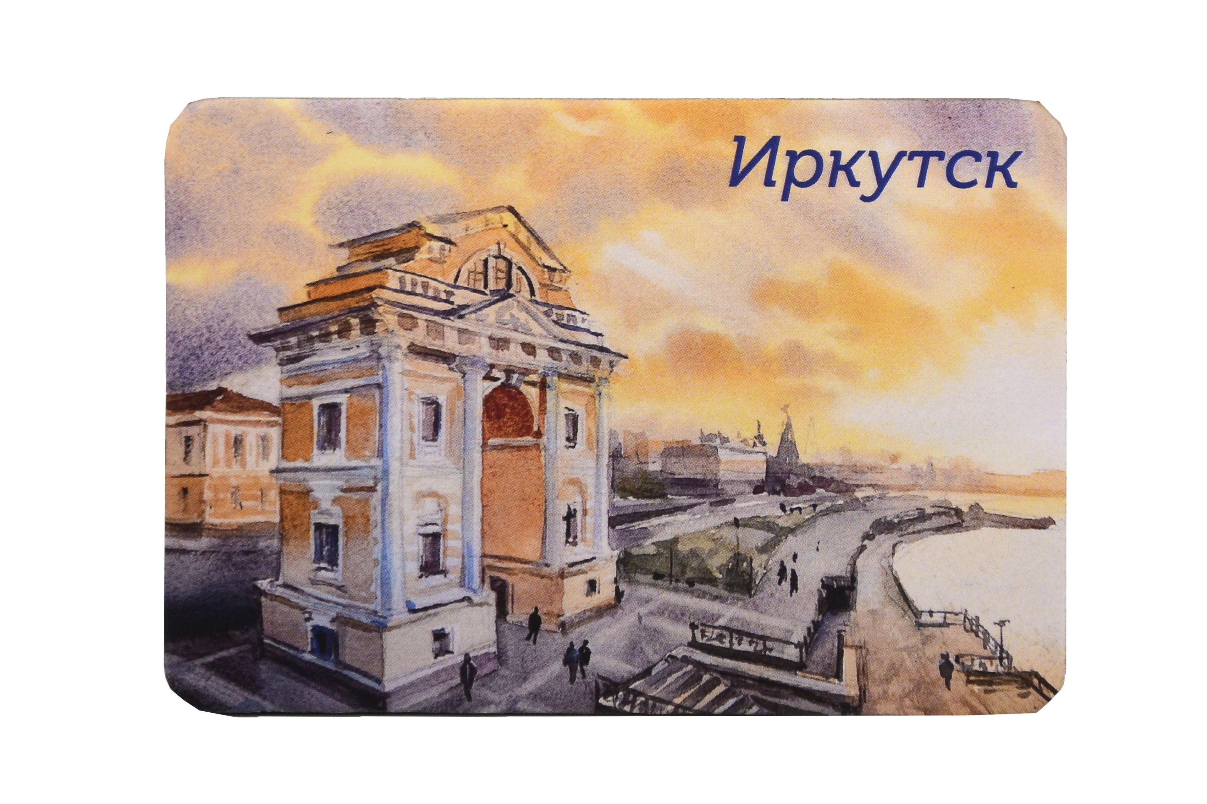 https://ndc.book24.ru/pim/products/images/a9/5e/019ac5c9-d34f-7495-a6ed-897a0e91a95e.jpg