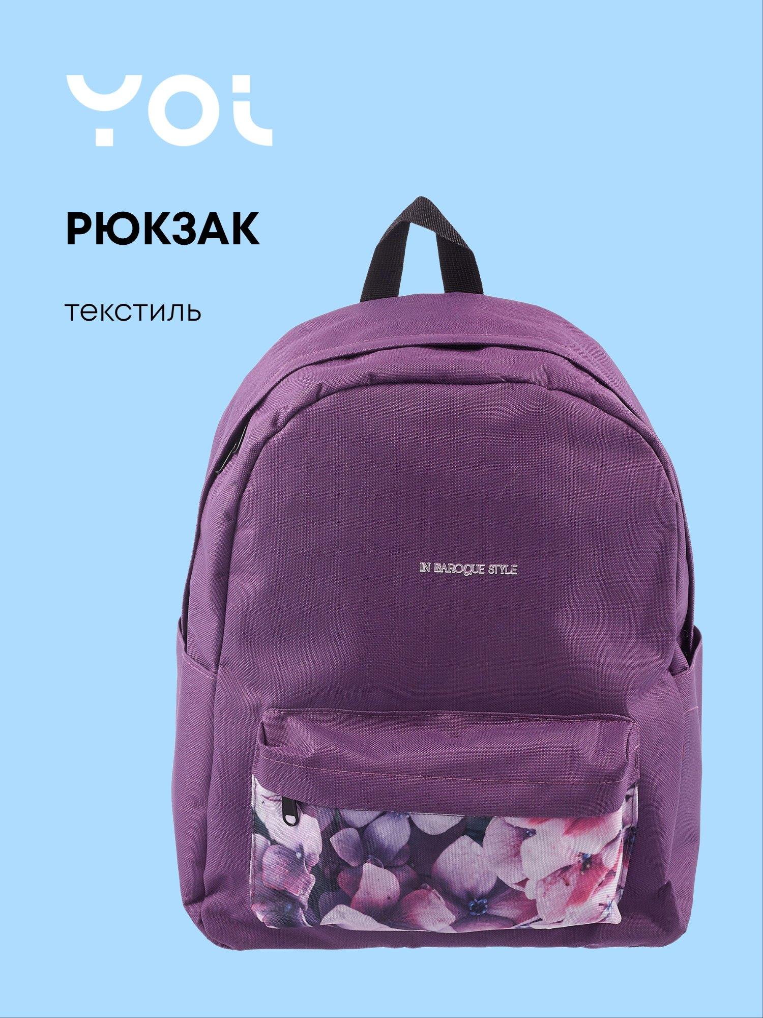https://ndc.book24.ru/pim/products/images/a9/6b/019aed80-a890-7505-a3f5-63e0d57aa96b.jpg