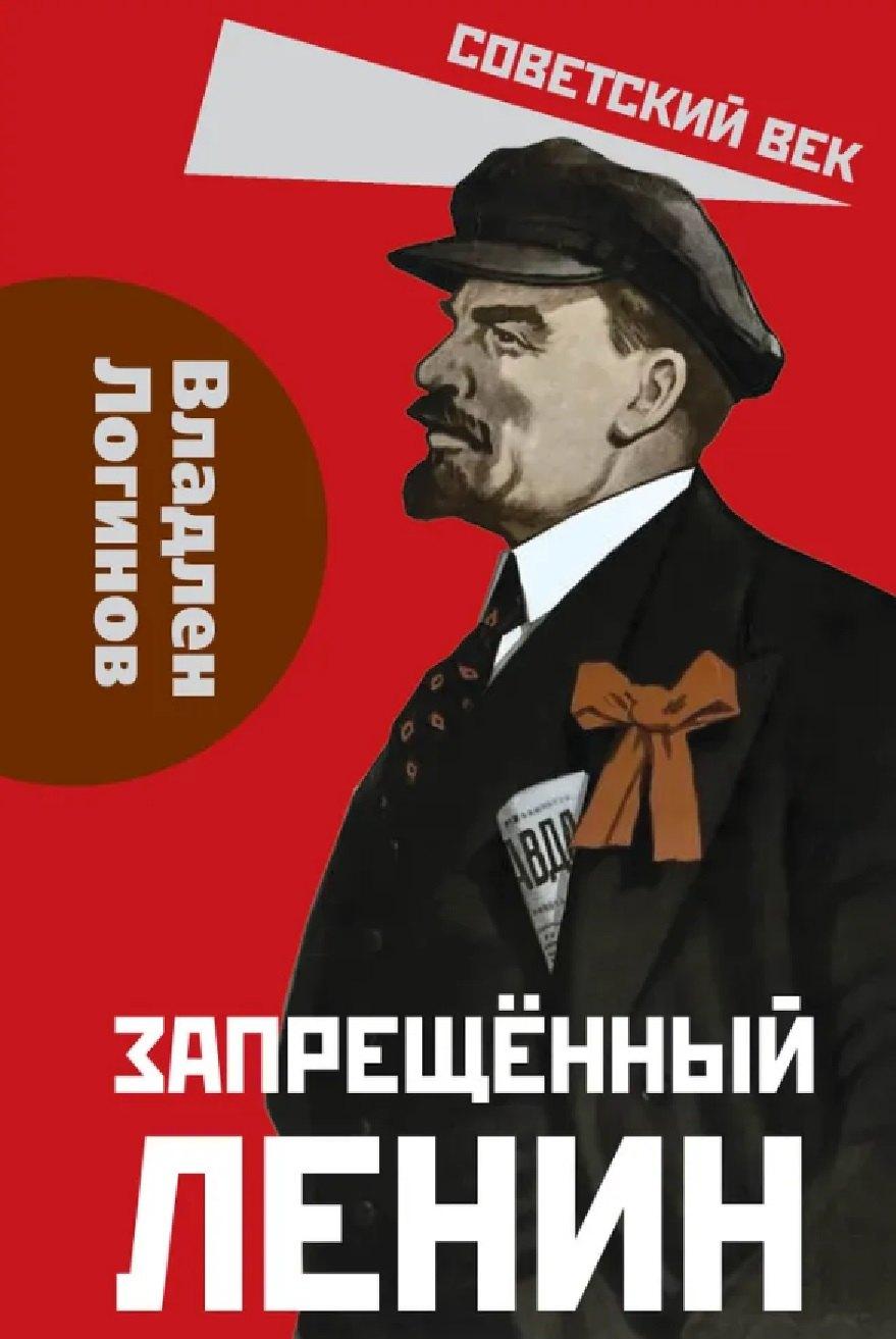 https://ndc.book24.ru/pim/products/images/a9/80/01986621-a4a1-7ee6-8130-c19b4603a980.jpg