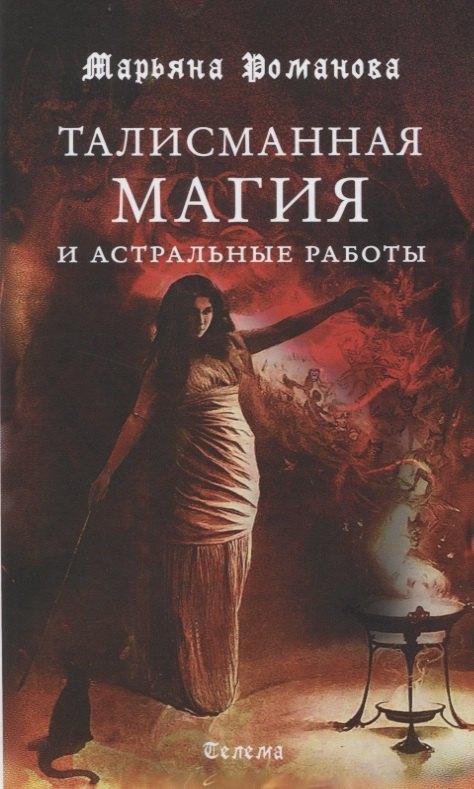 https://ndc.book24.ru/pim/products/images/a9/86/018ee575-edda-7d7a-af1f-bf117b31a986.jpg