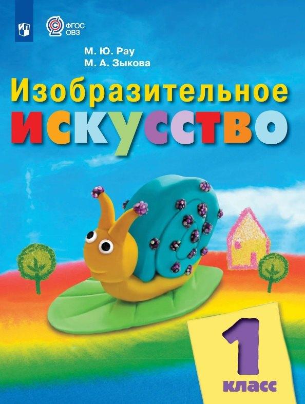 https://ndc.book24.ru/pim/products/images/a9/86/019df83b-583d-7a0c-b9f3-0810ff33a986.jpg